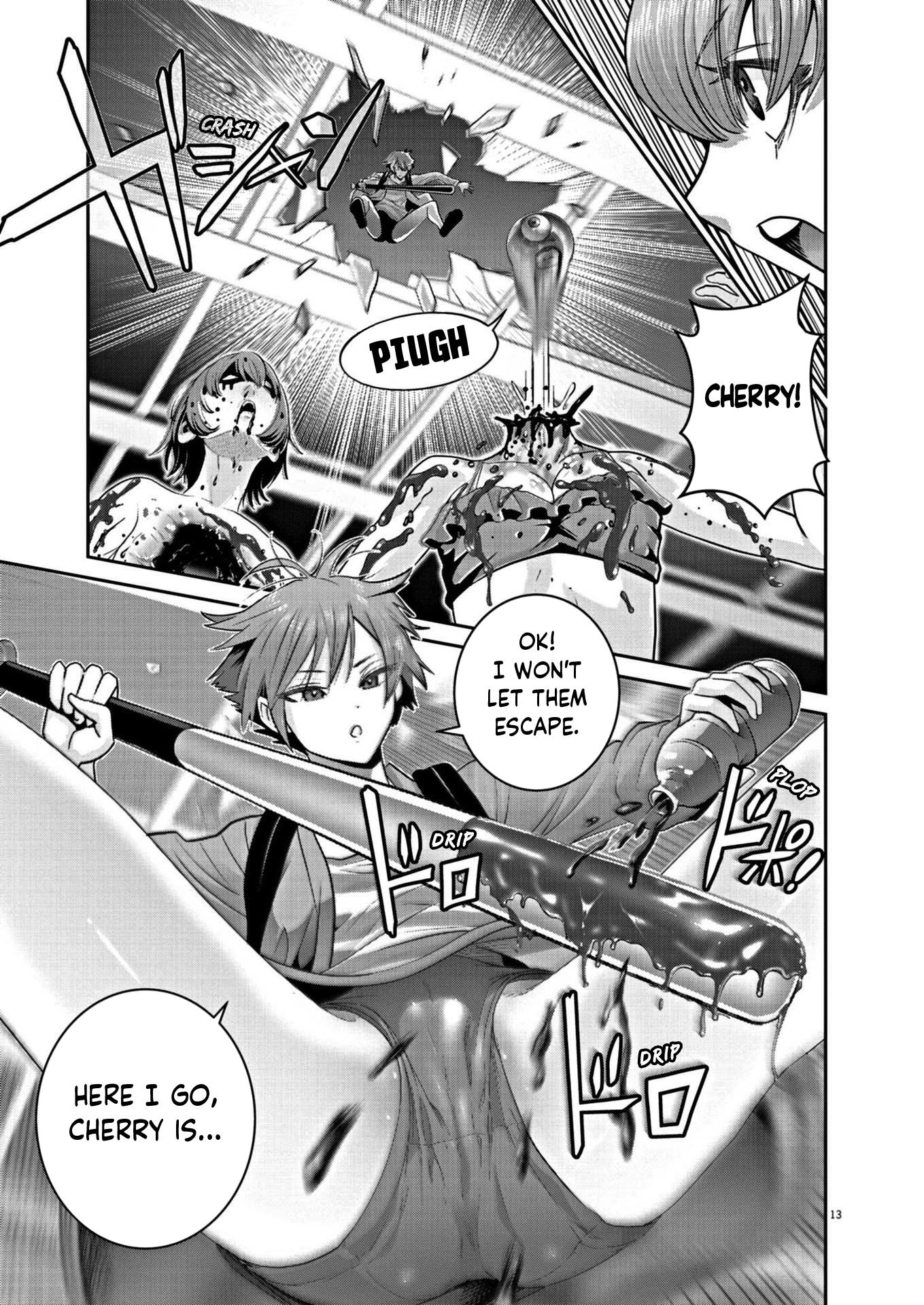 Super Ball Girls - Chapter 21: Action