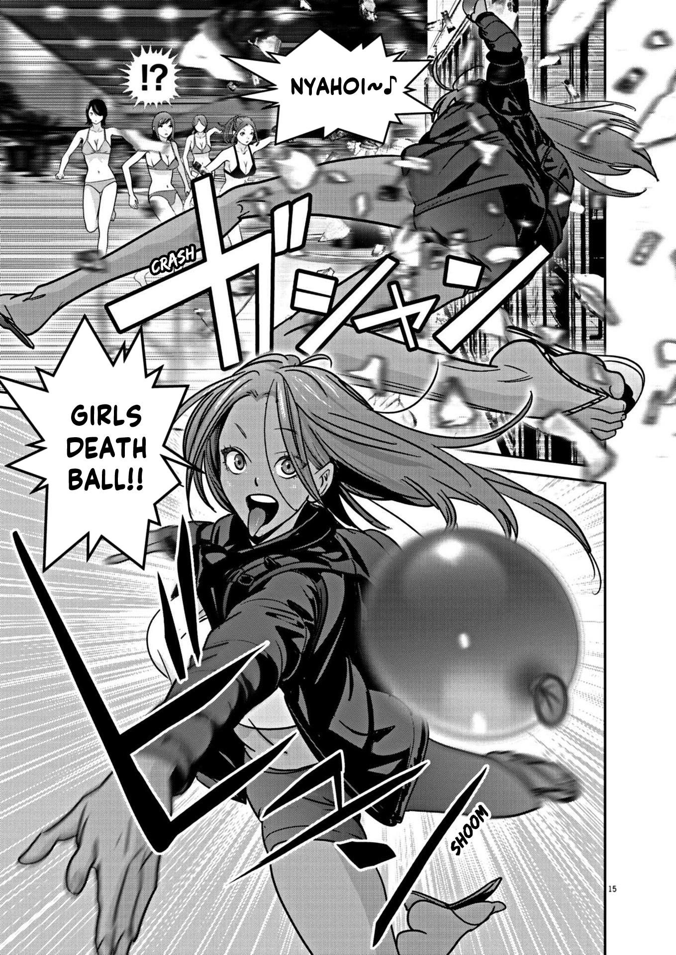 Super Ball Girls - Chapter 21: Action