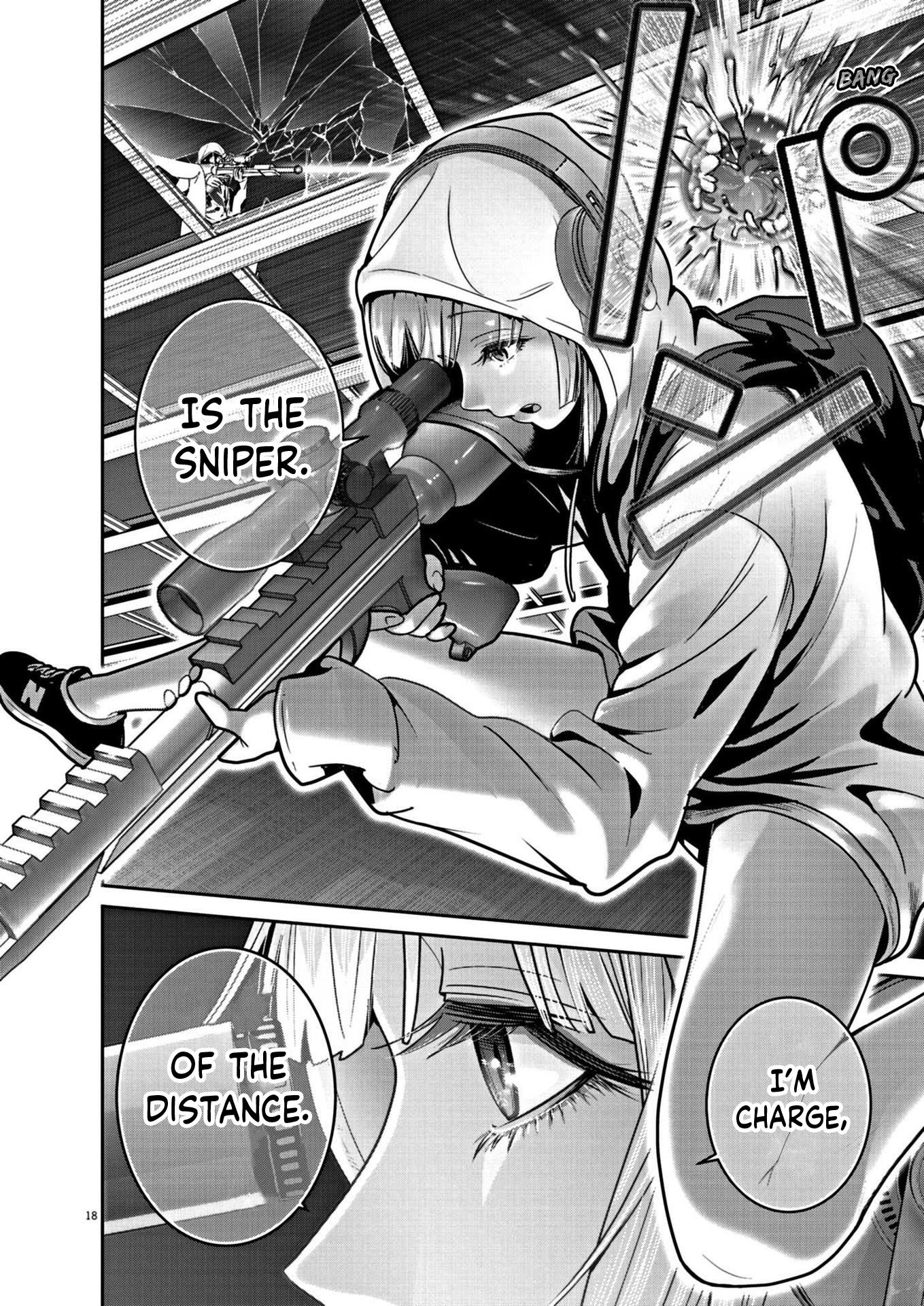 Super Ball Girls - Chapter 21: Action