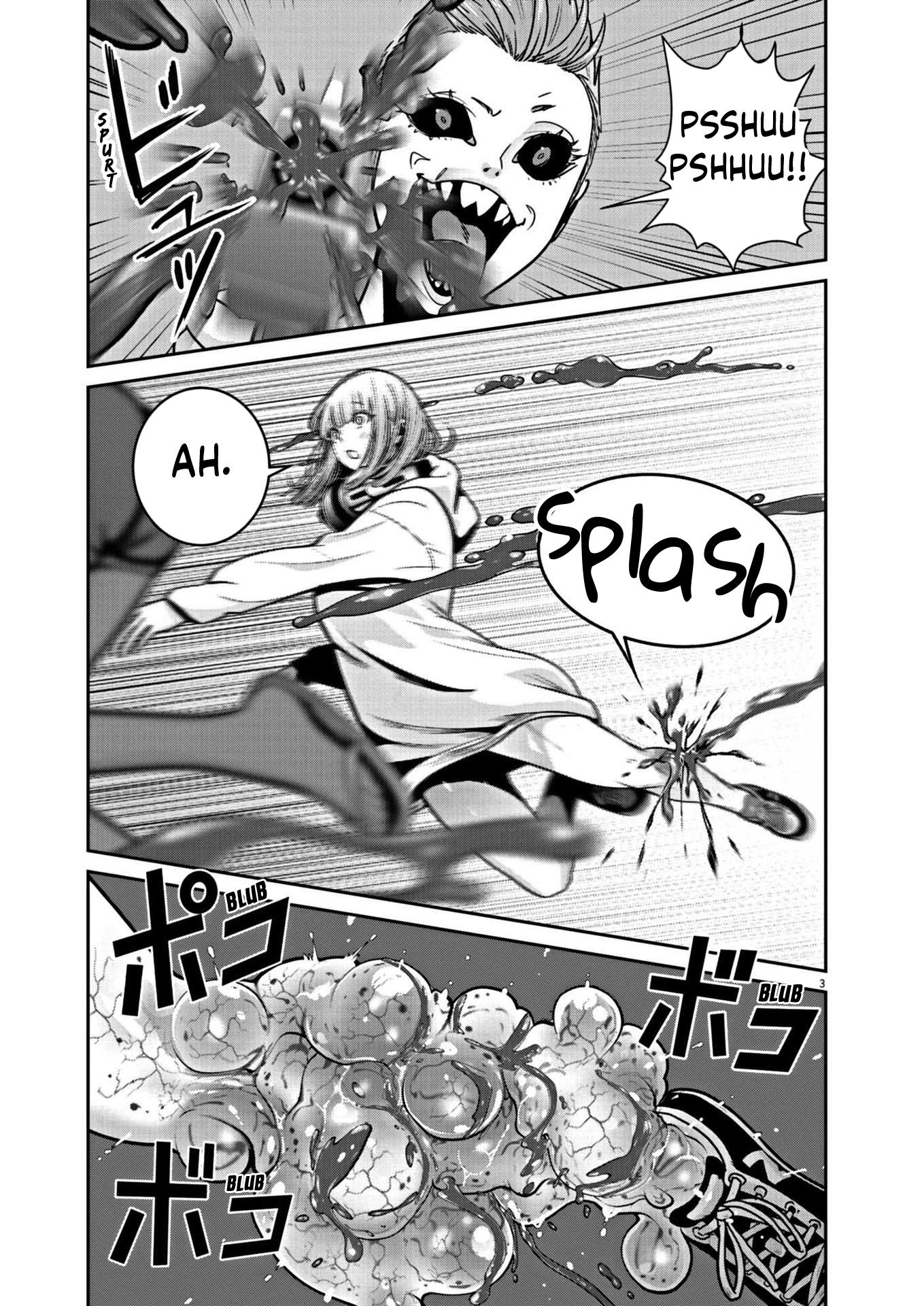 Super Ball Girls - Chapter 24: Changer