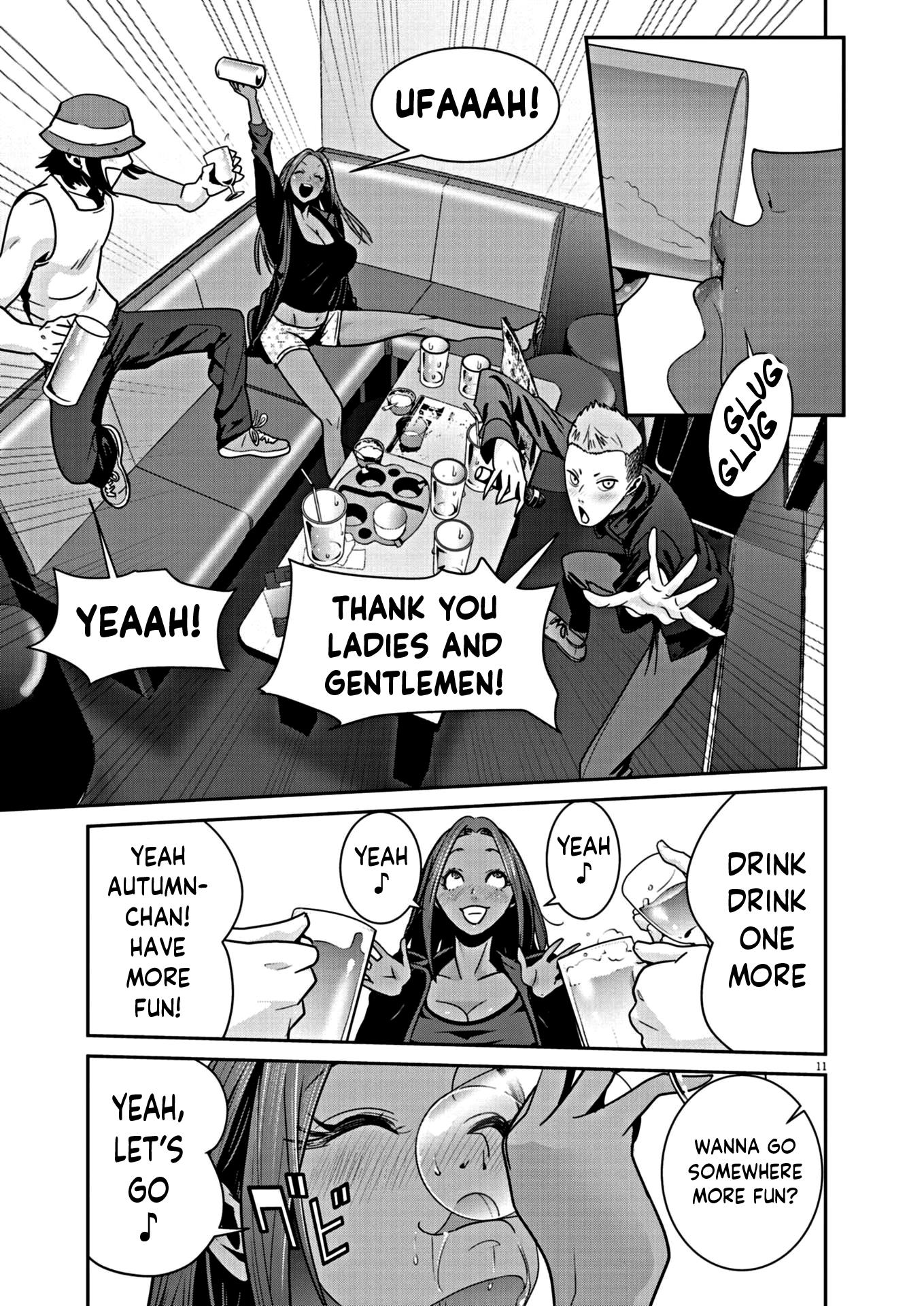 Super Ball Girls - Vol.2 Chapter 12: I Won't Fall In Love Anymore