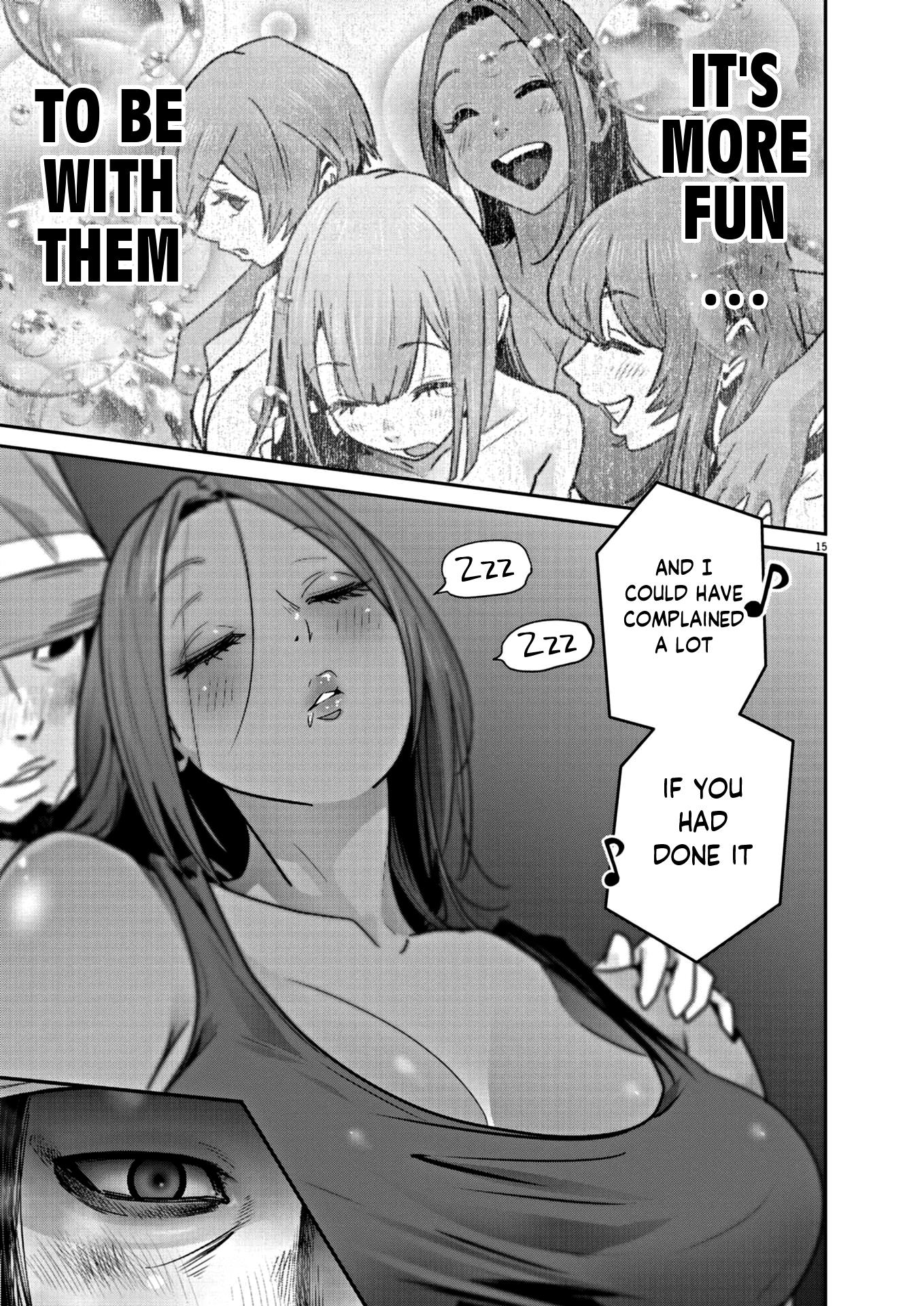 Super Ball Girls - Vol.2 Chapter 12: I Won't Fall In Love Anymore