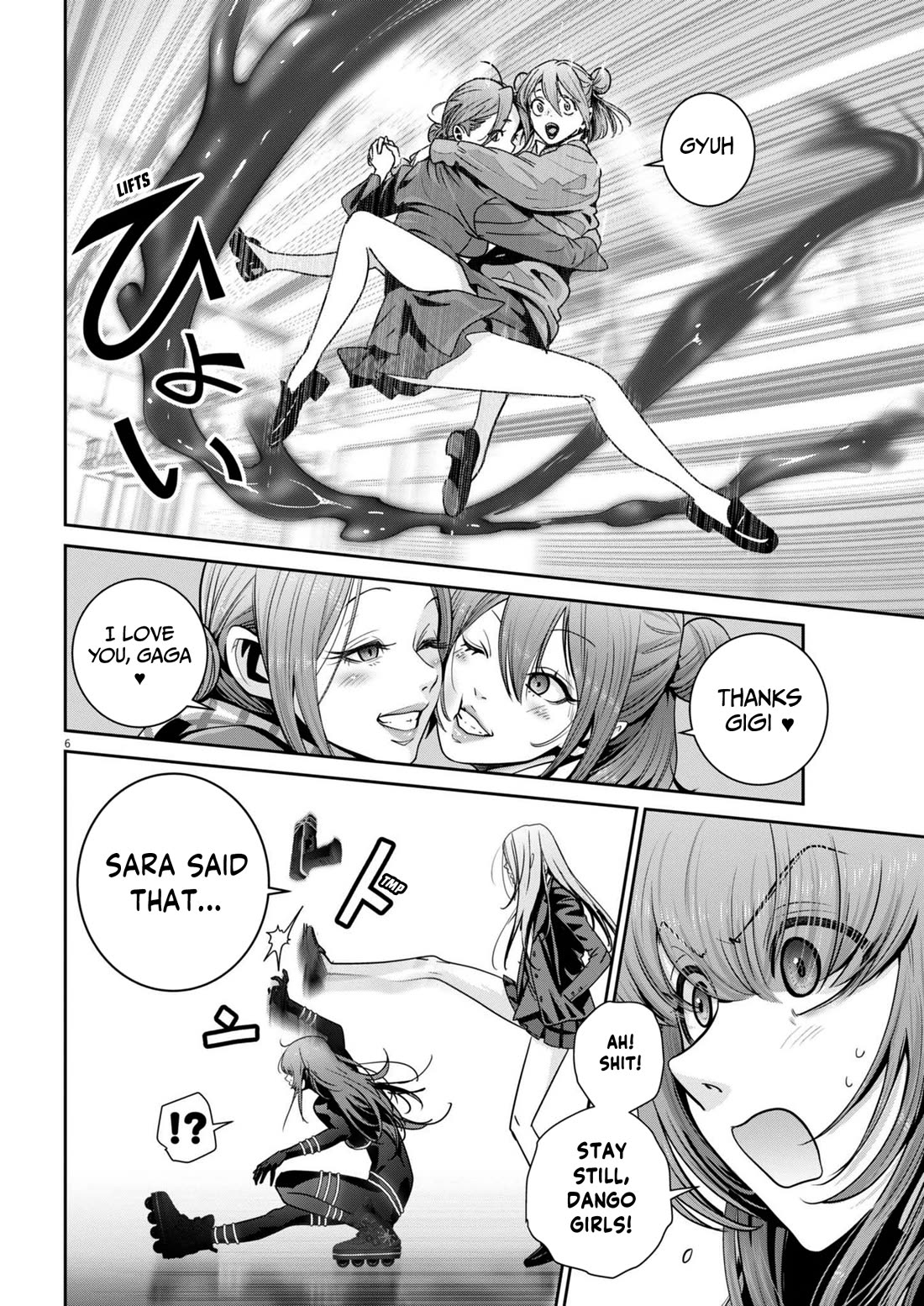 Super Ball Girls - Chapter 31: Evolution