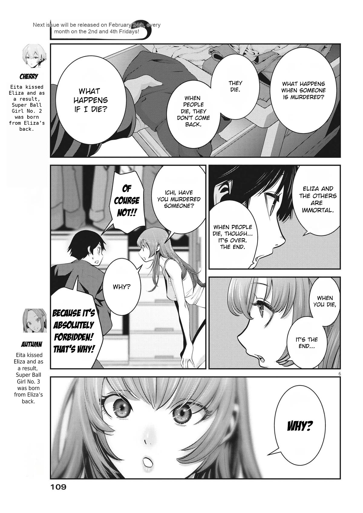 Super Ball Girls - Chapter 8: Thank You