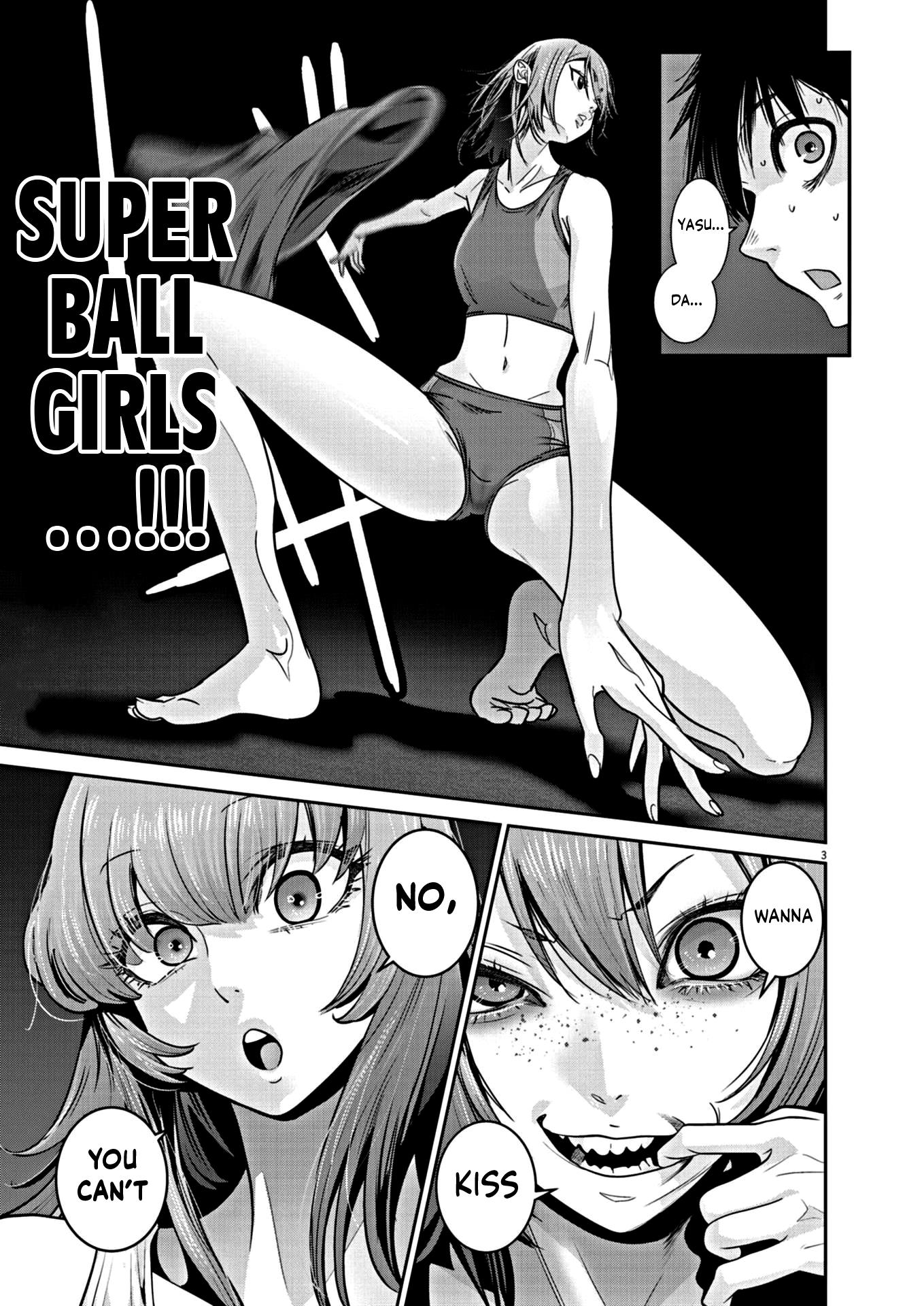 Super Ball Girls - Vol.2 Chapter 15: Battle!!