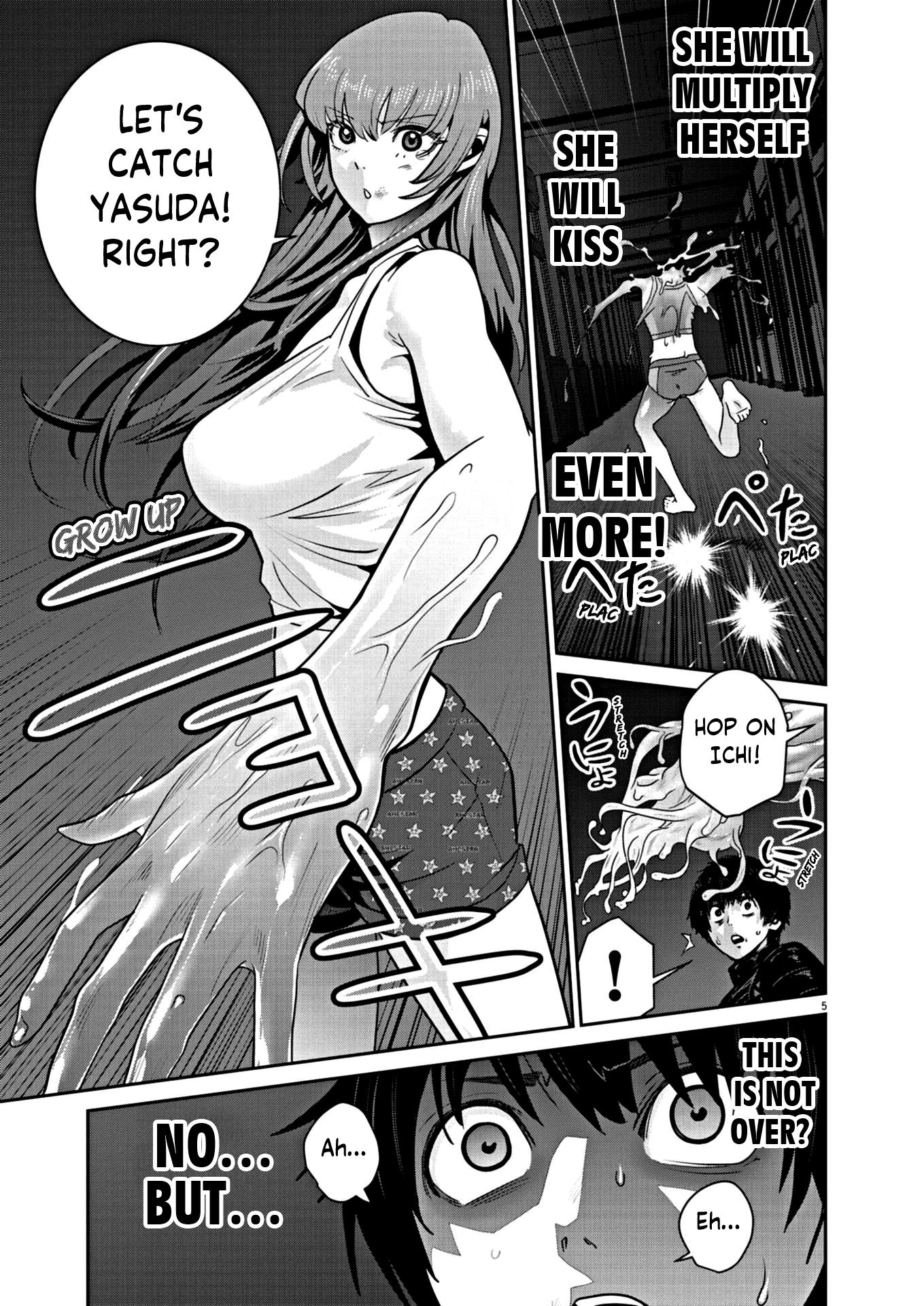 Super Ball Girls - Vol.2 Chapter 16: I'm Sorry