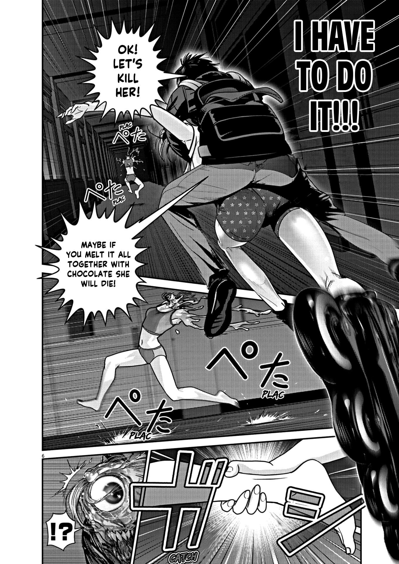 Super Ball Girls - Vol.2 Chapter 16: I'm Sorry