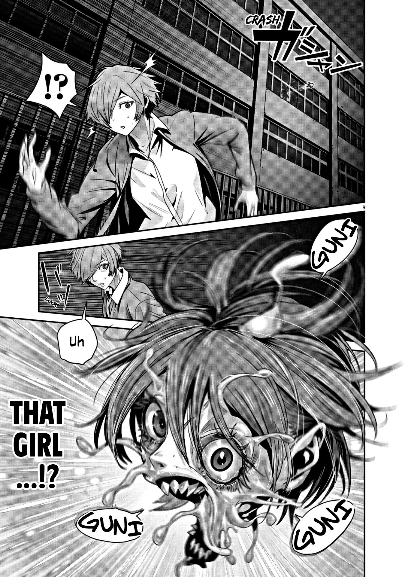 Super Ball Girls - Vol.2 Chapter 16: I'm Sorry