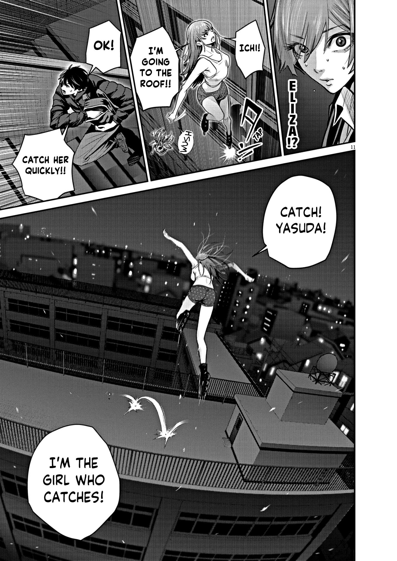 Super Ball Girls - Vol.2 Chapter 16: I'm Sorry