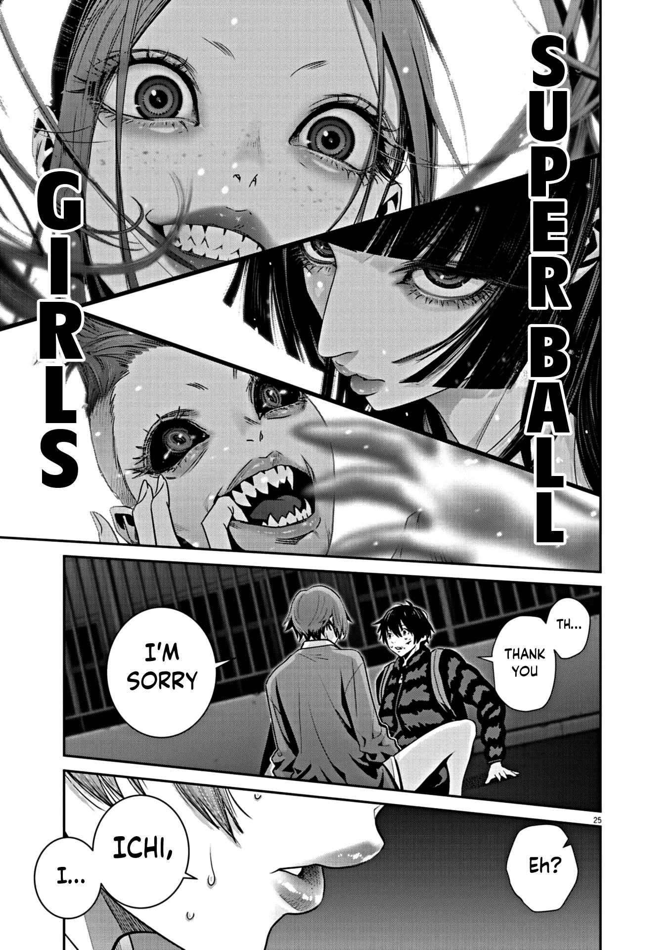 Super Ball Girls - Vol.2 Chapter 16: I'm Sorry