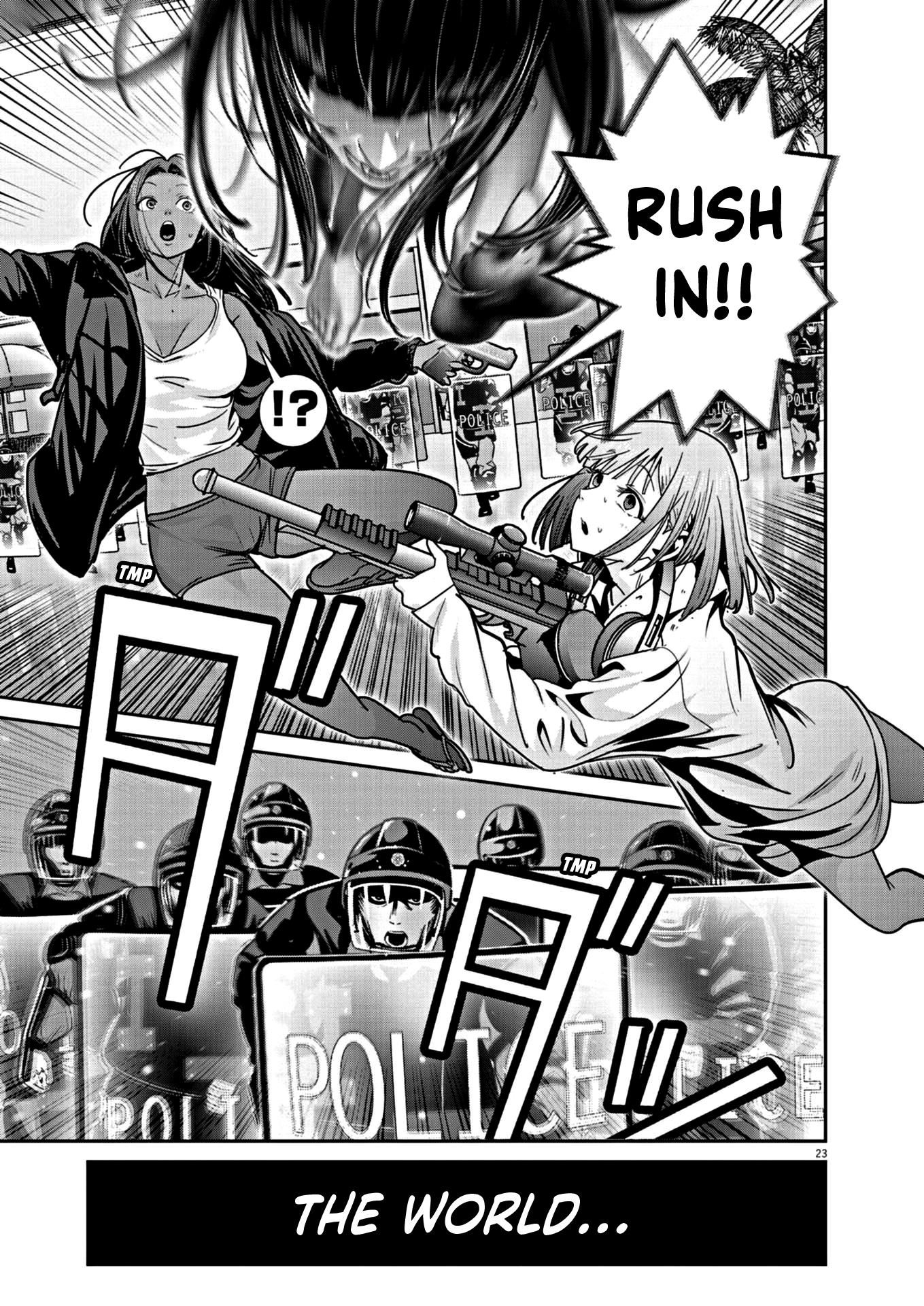 Super Ball Girls - Chapter 25: I’m The Worst