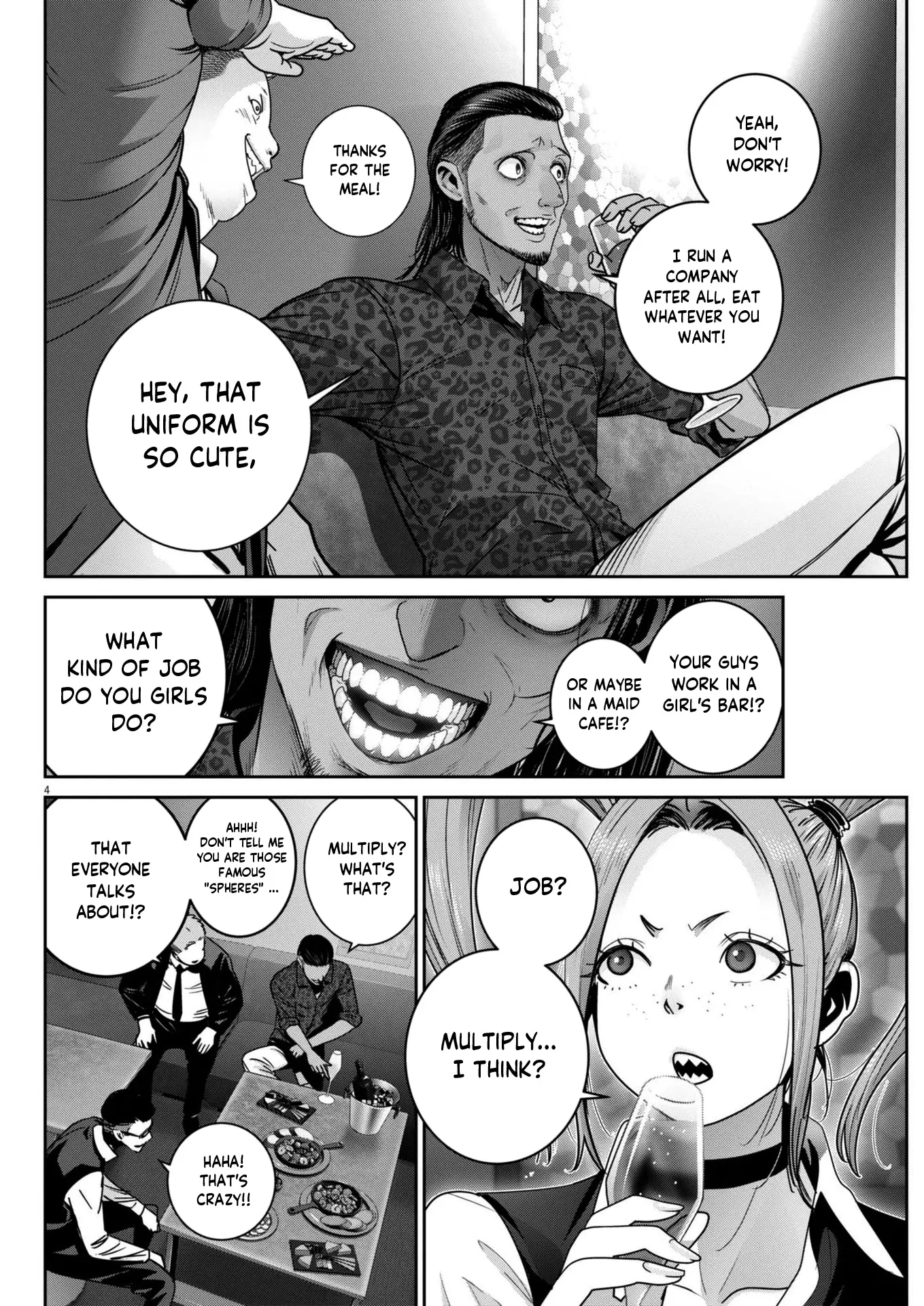 Super Ball Girls - Chapter 37: Suck?