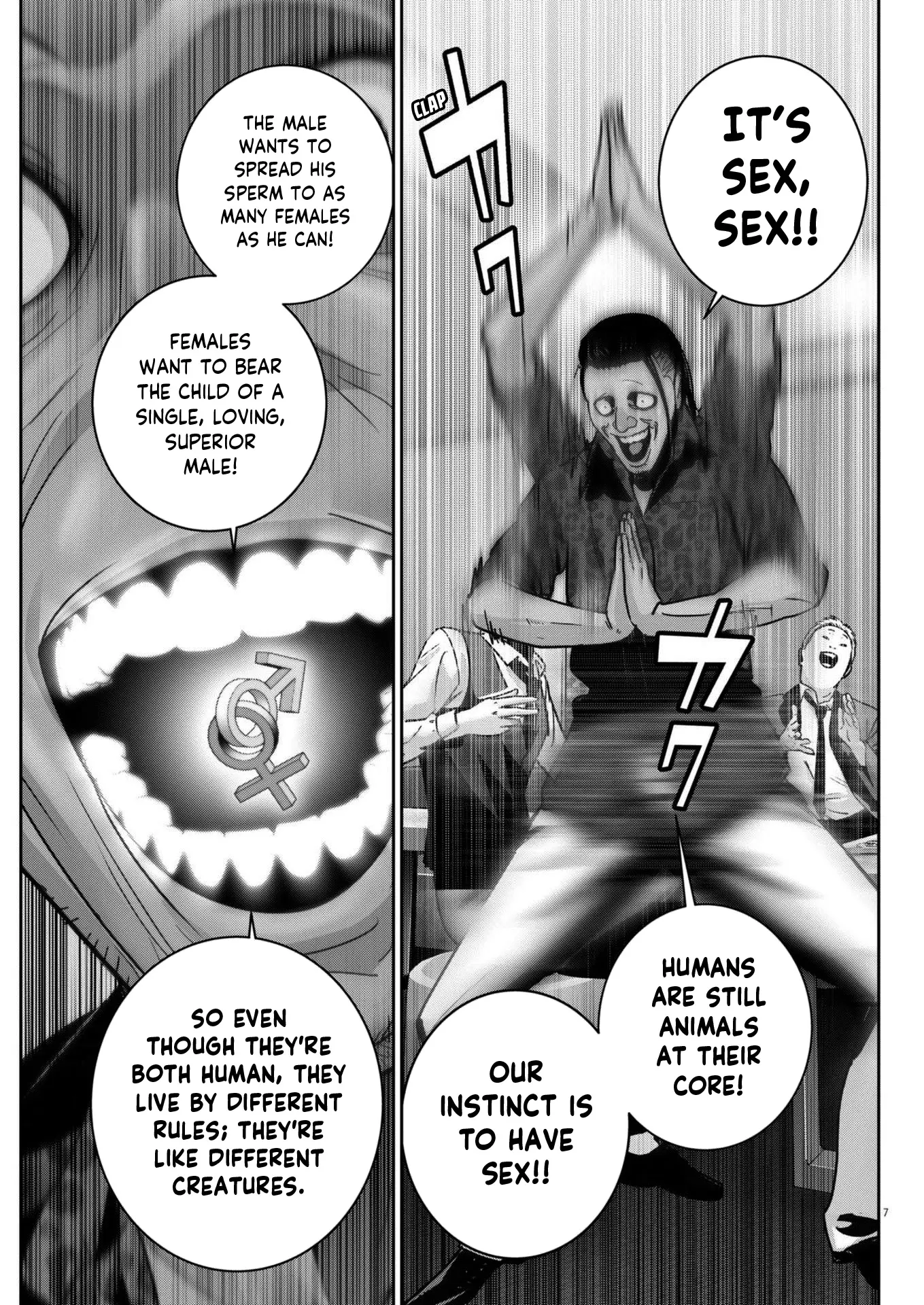 Super Ball Girls - Chapter 37: Suck?