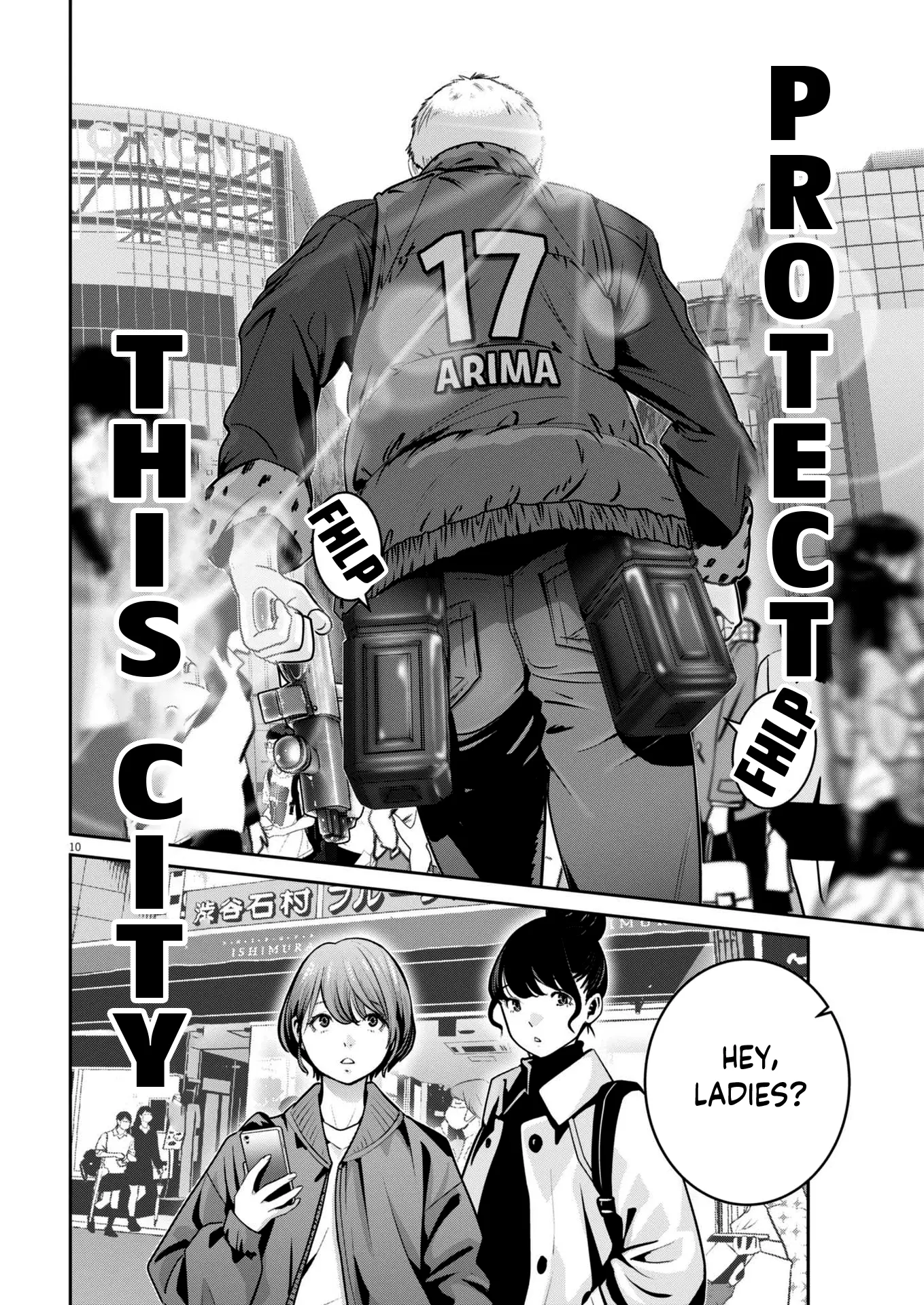 Super Ball Girls - Chapter 35: Spheres