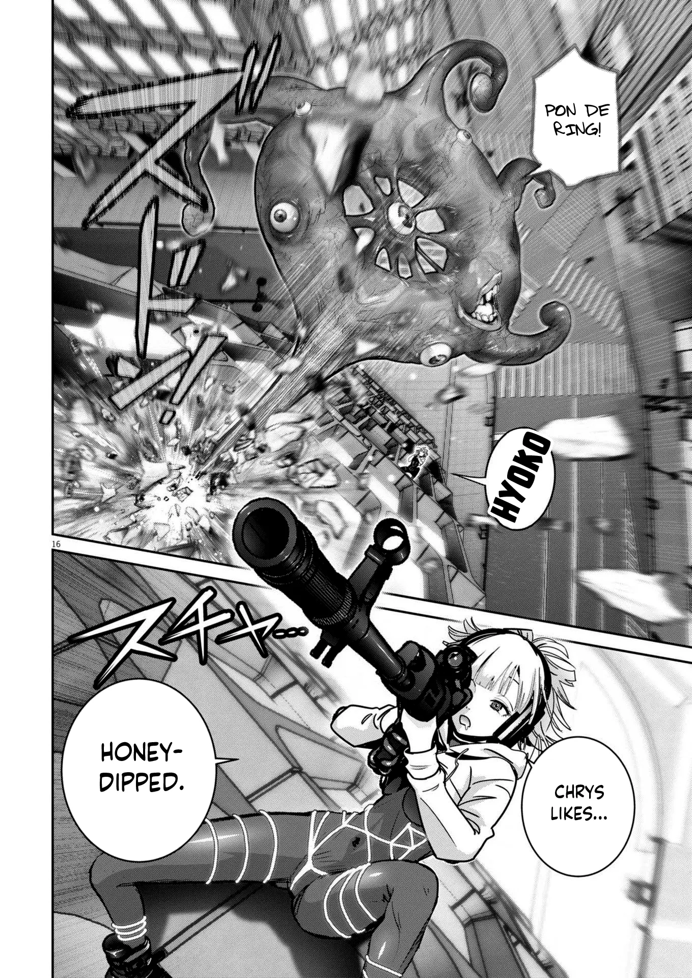 Super Ball Girls - Chapter 35: Spheres