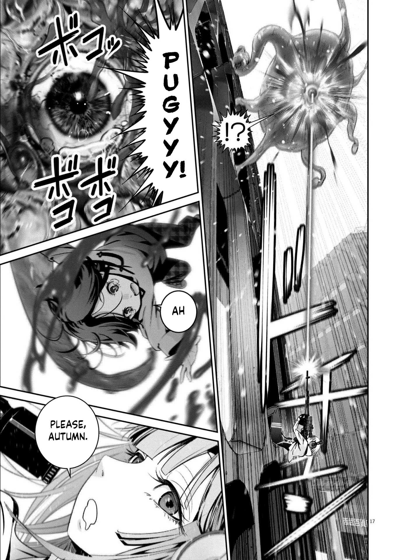 Super Ball Girls - Chapter 35: Spheres