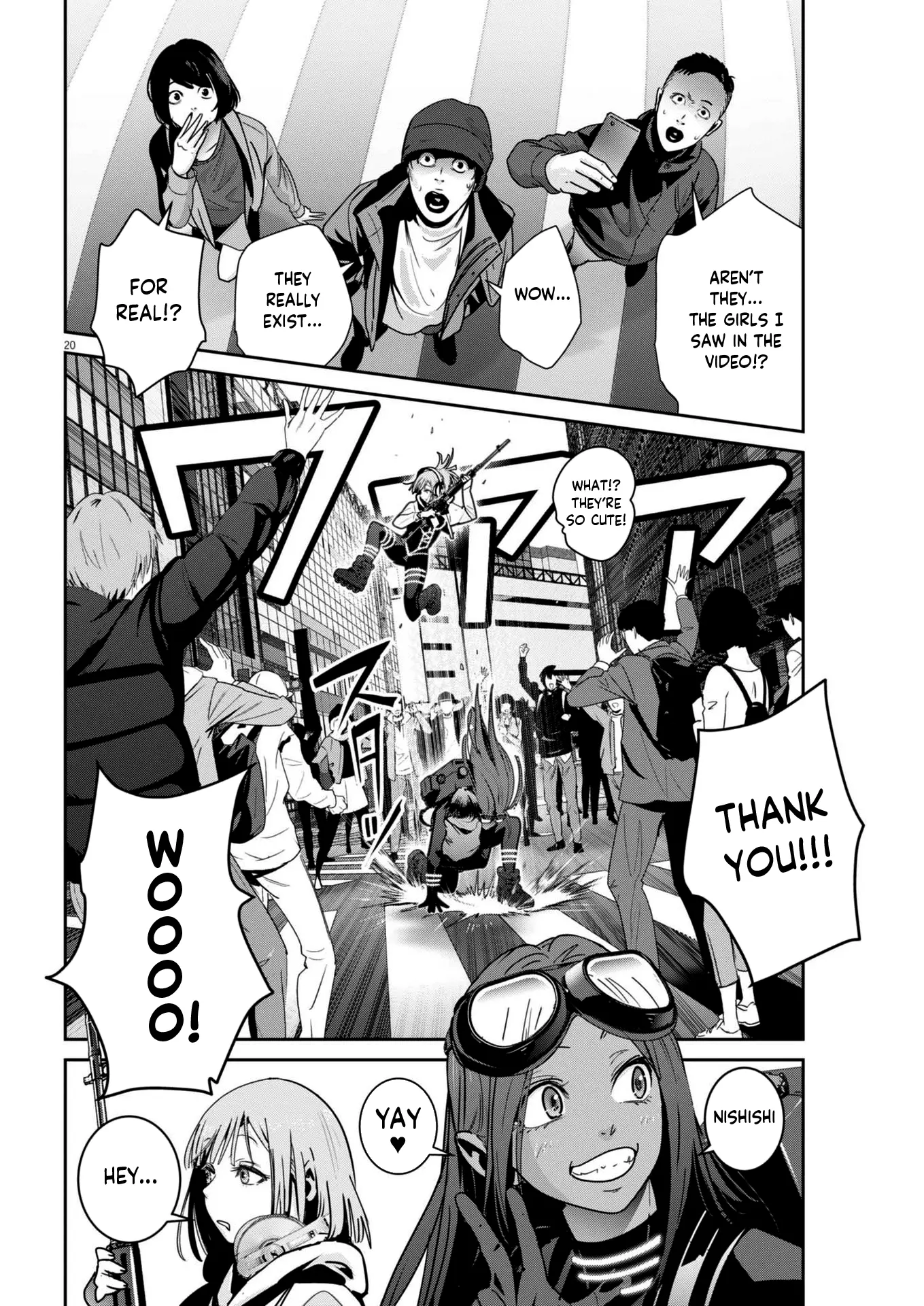 Super Ball Girls - Chapter 35: Spheres