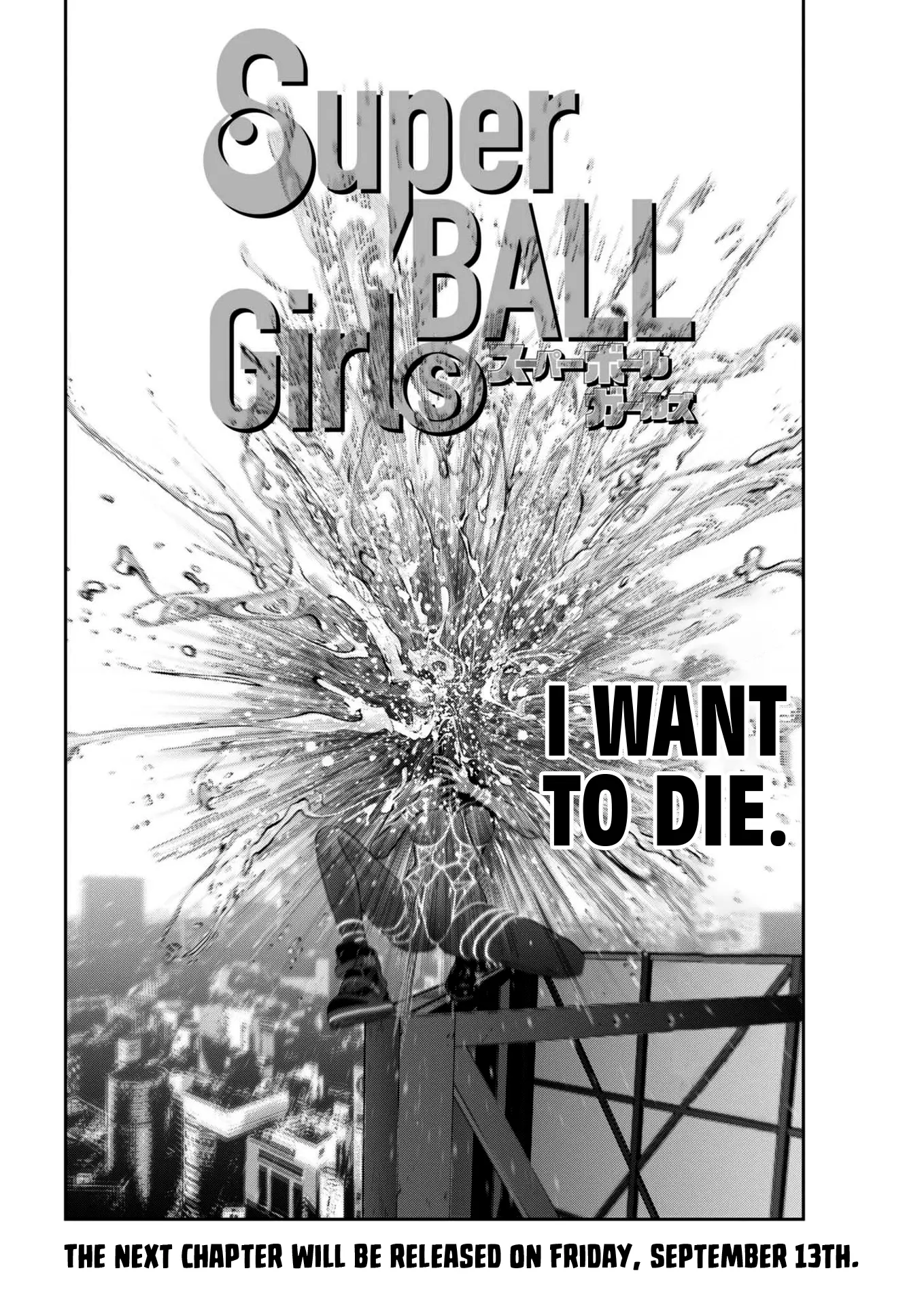 Super Ball Girls - Chapter 35: Spheres