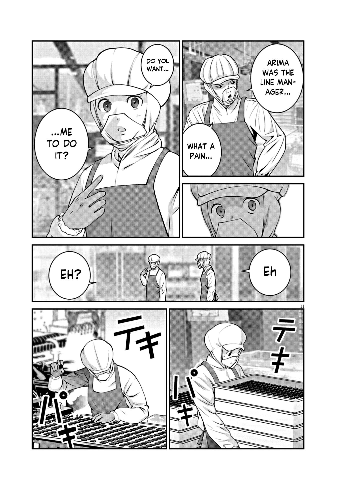 Super Ball Girls - Vol.2 Chapter 10: Are You Ready?