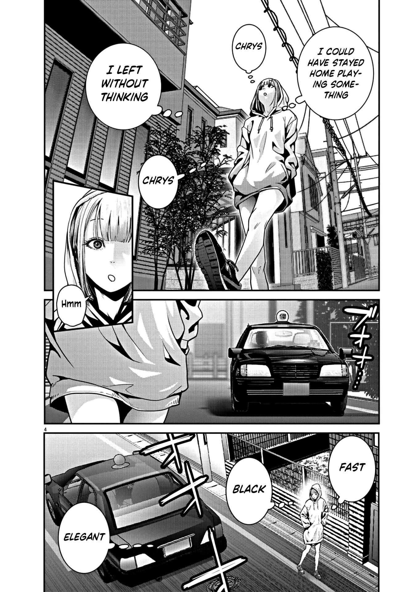 Super Ball Girls - Vol.2 Chapter 11: Girl Meets Boy