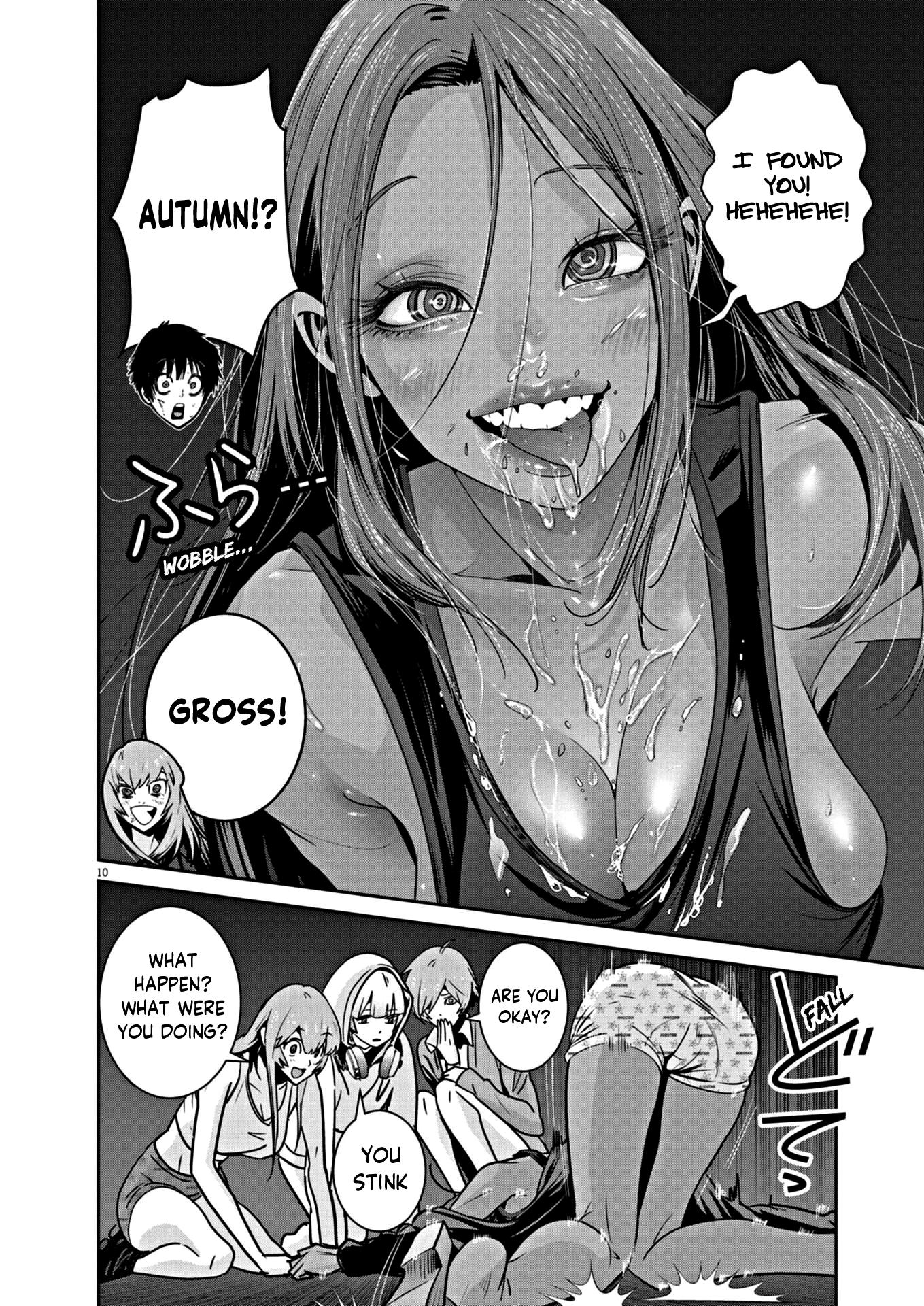 Super Ball Girls - Chapter 17: The Worst