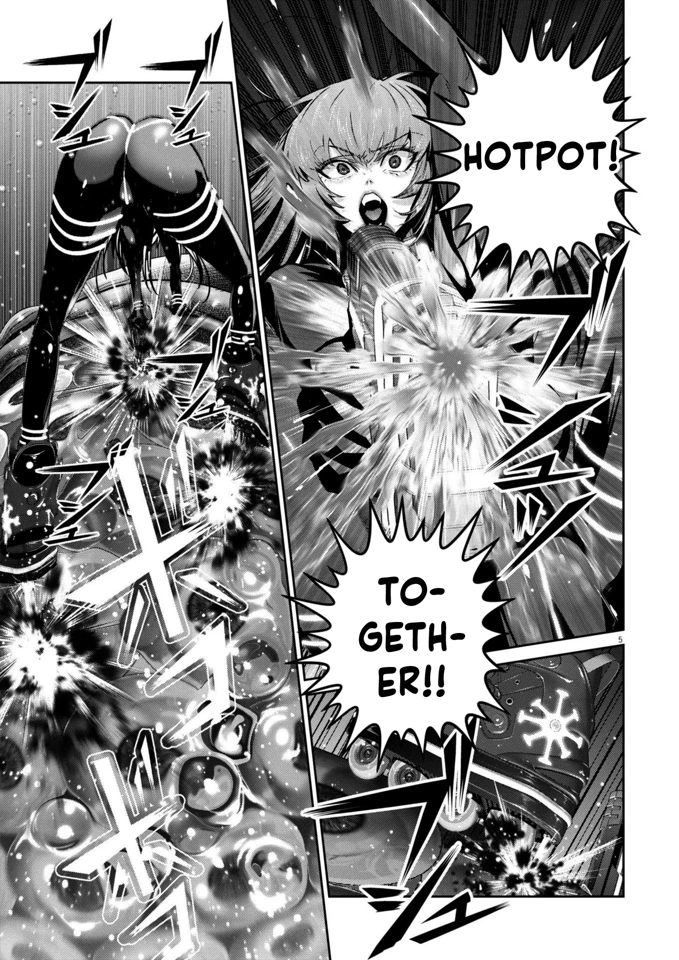 Super Ball Girls - Chapter 41: Chocolate Rain