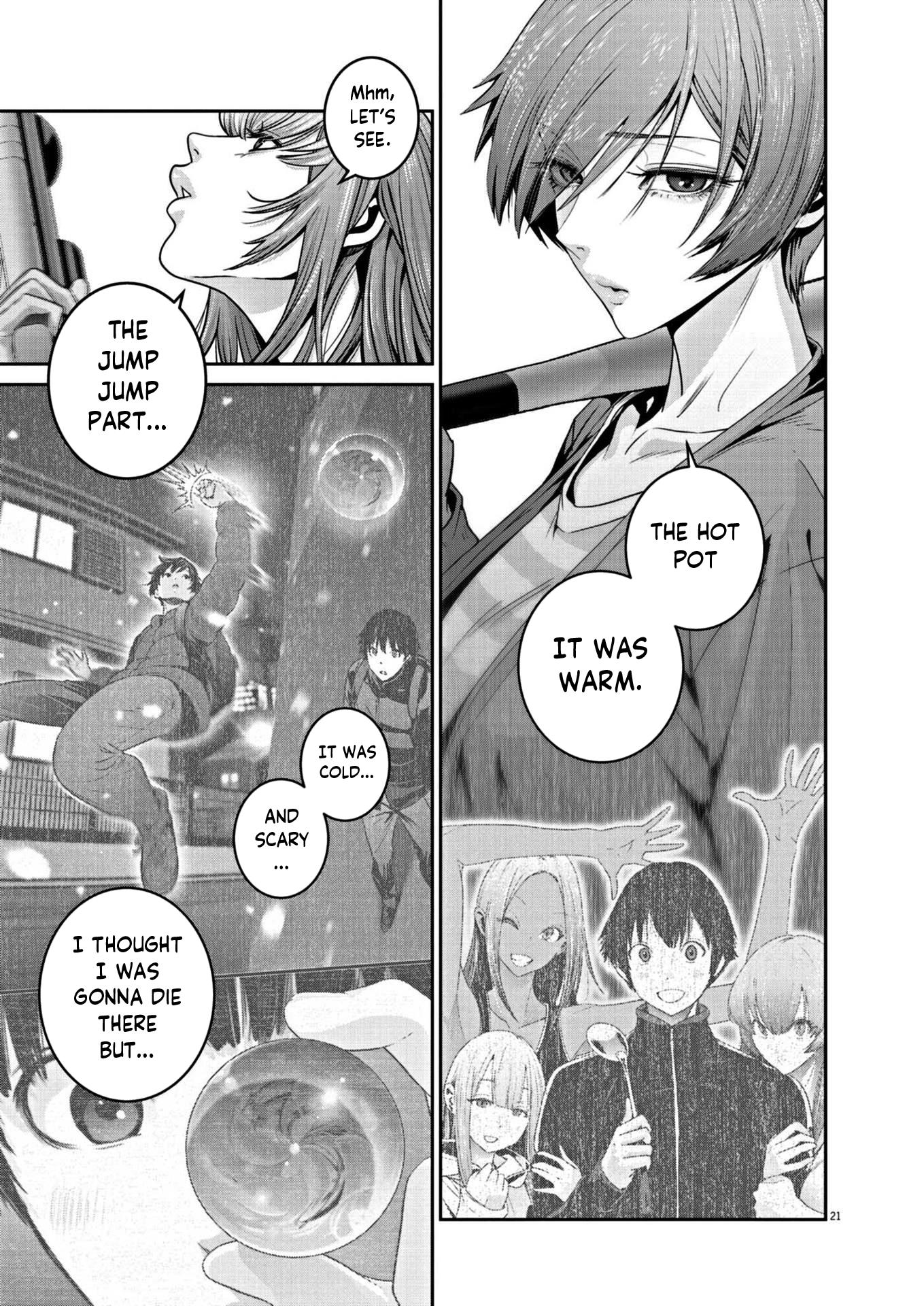 Super Ball Girls - Chapter 22: Fiction