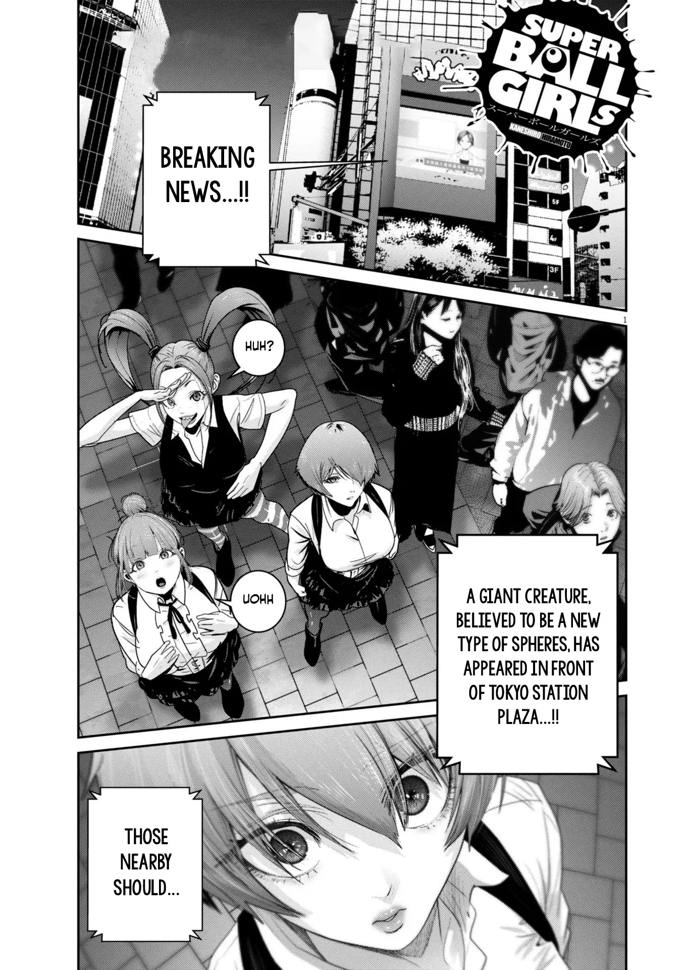 Super Ball Girls - Chapter 40: Battle At Tokyo Station Plaza