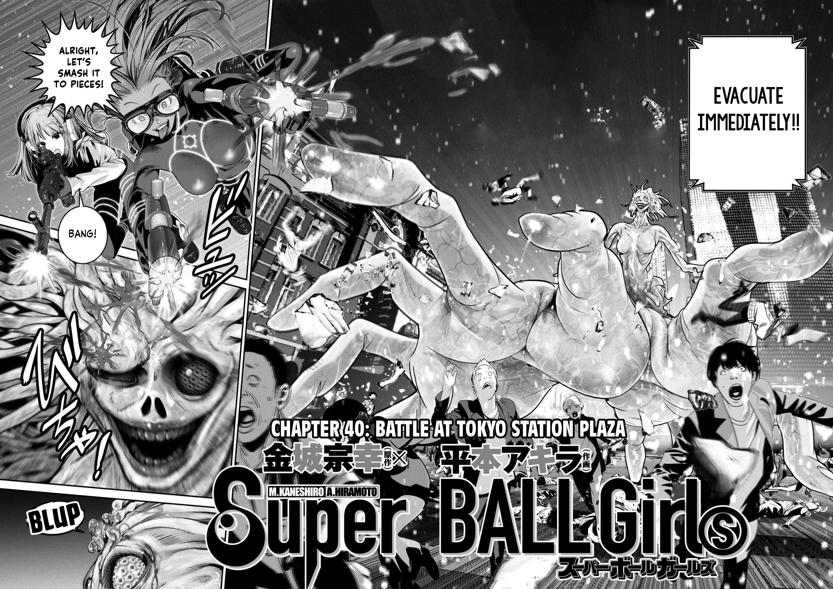 Super Ball Girls - Chapter 40: Battle At Tokyo Station Plaza