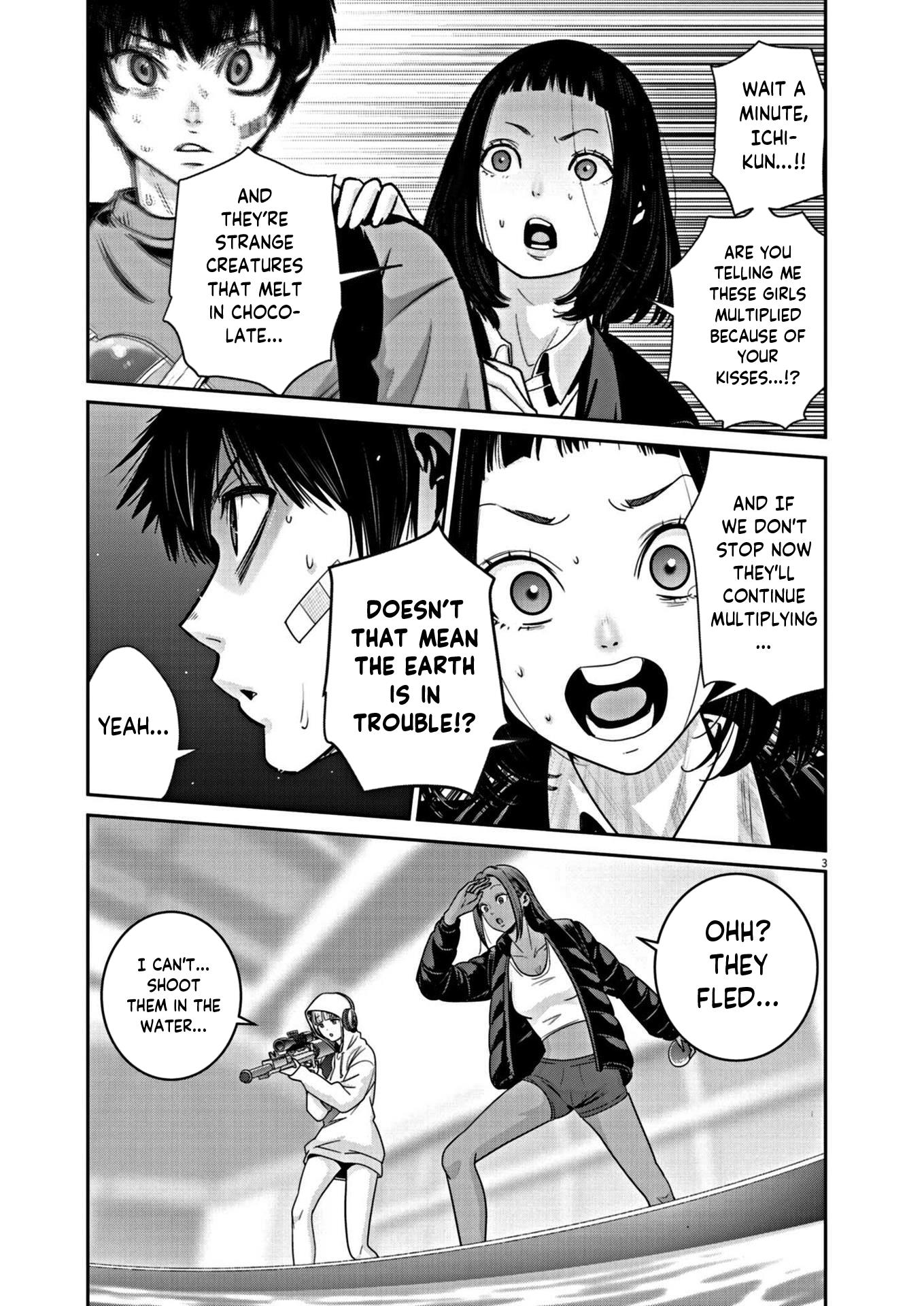 Super Ball Girls - Chapter 23: Pandemonium