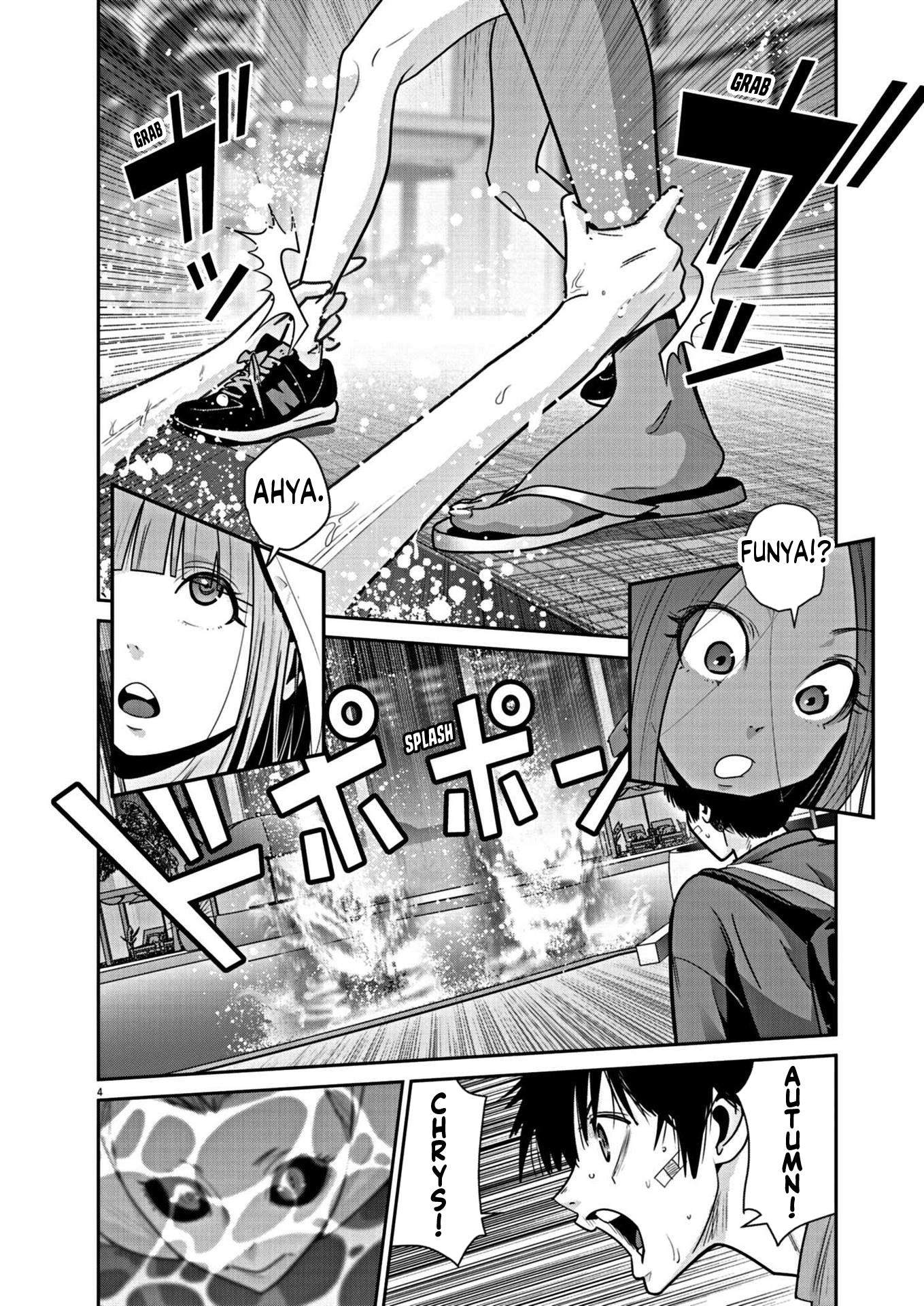 Super Ball Girls - Chapter 23: Pandemonium