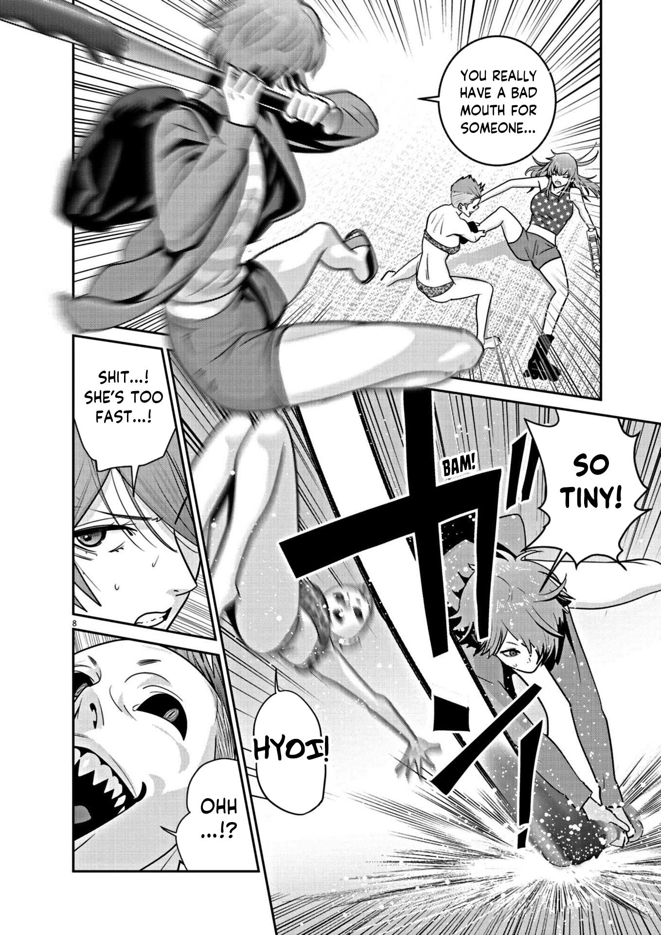 Super Ball Girls - Chapter 23: Pandemonium