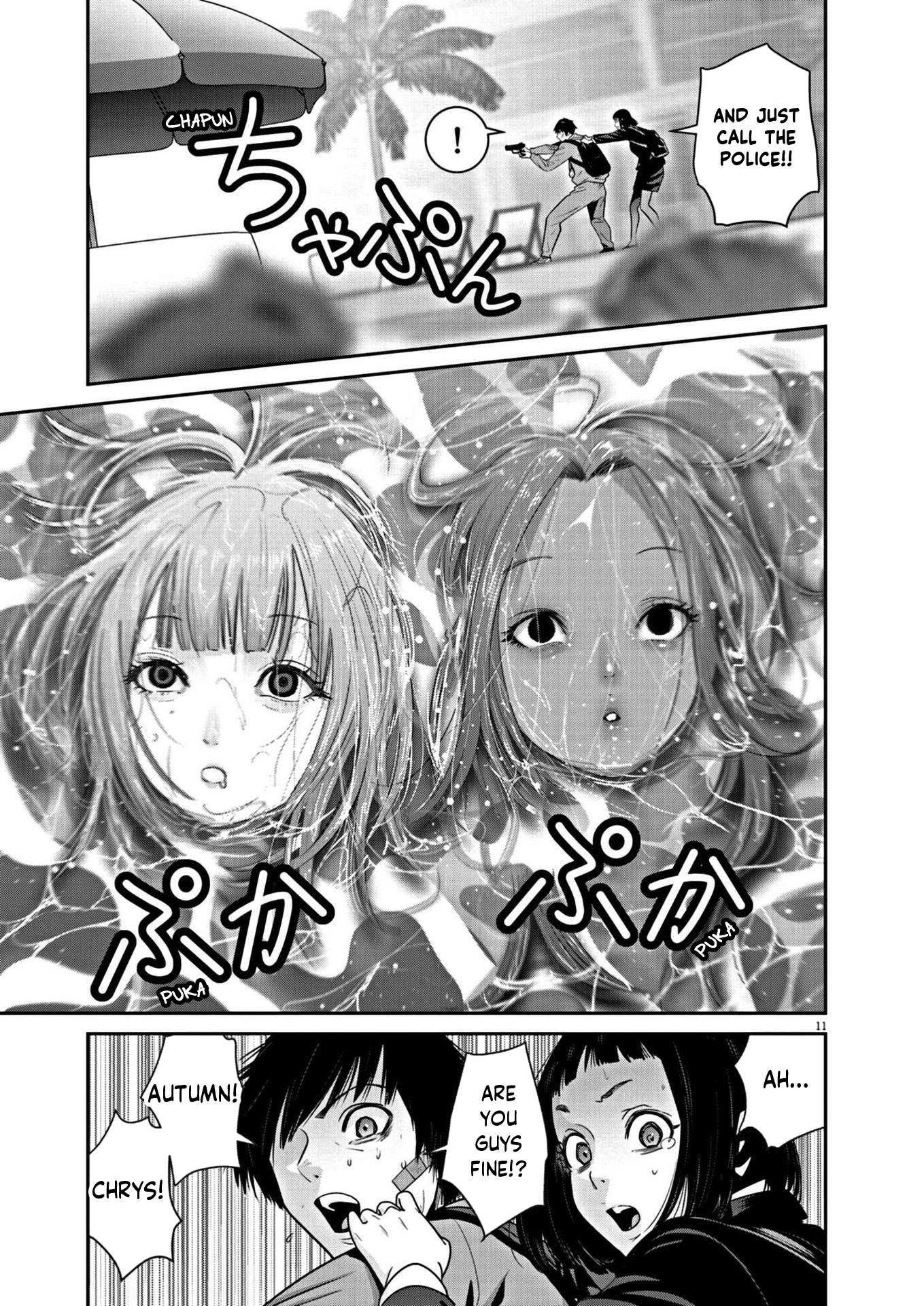 Super Ball Girls - Chapter 23: Pandemonium