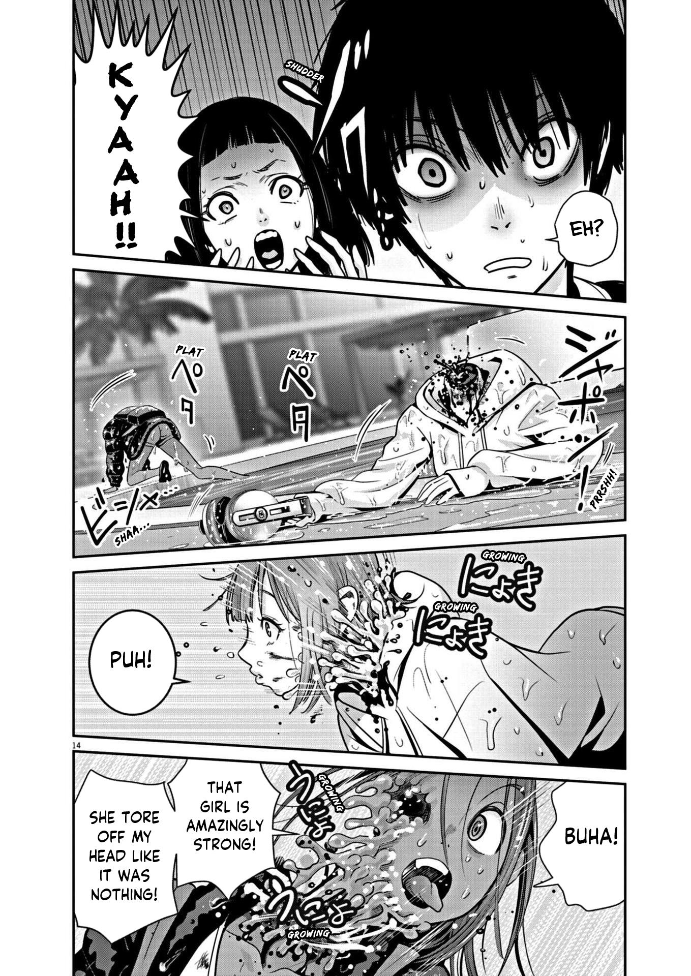 Super Ball Girls - Chapter 23: Pandemonium