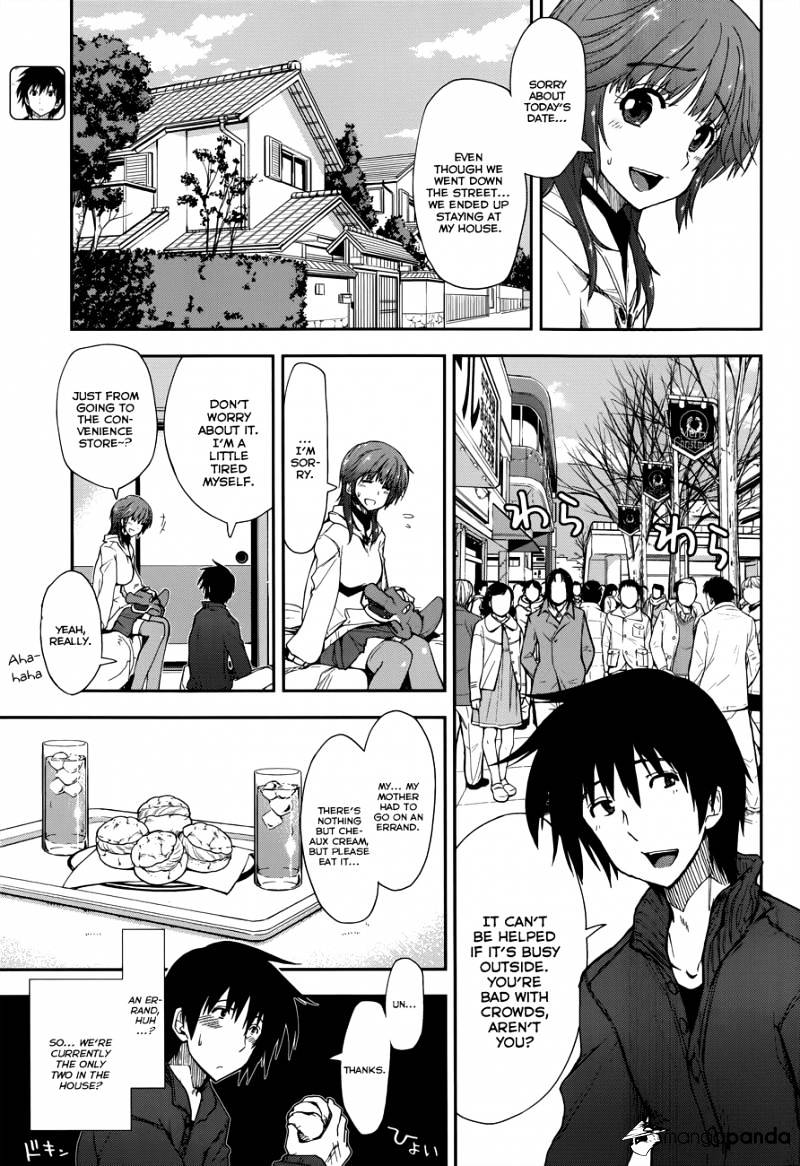 Amagami - Love Goes On! - Morishima Haruka Hen - Chapter 8