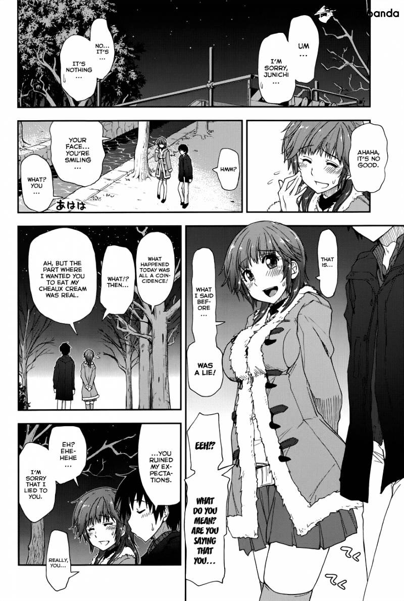 Amagami - Love Goes On! - Morishima Haruka Hen - Chapter 8