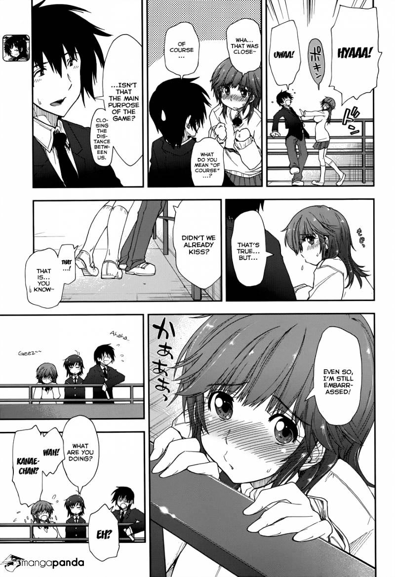 Amagami - Love Goes On! - Morishima Haruka Hen - Chapter 7