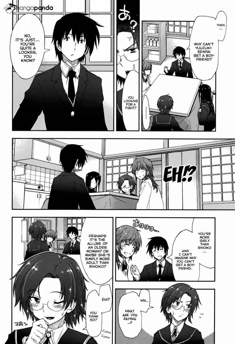 Amagami - Love Goes On! - Morishima Haruka Hen - Chapter 7