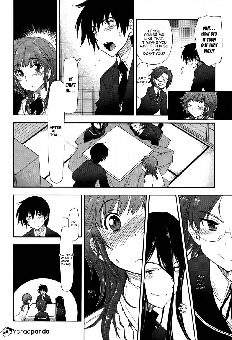 Amagami - Love Goes On! - Morishima Haruka Hen - Chapter 7