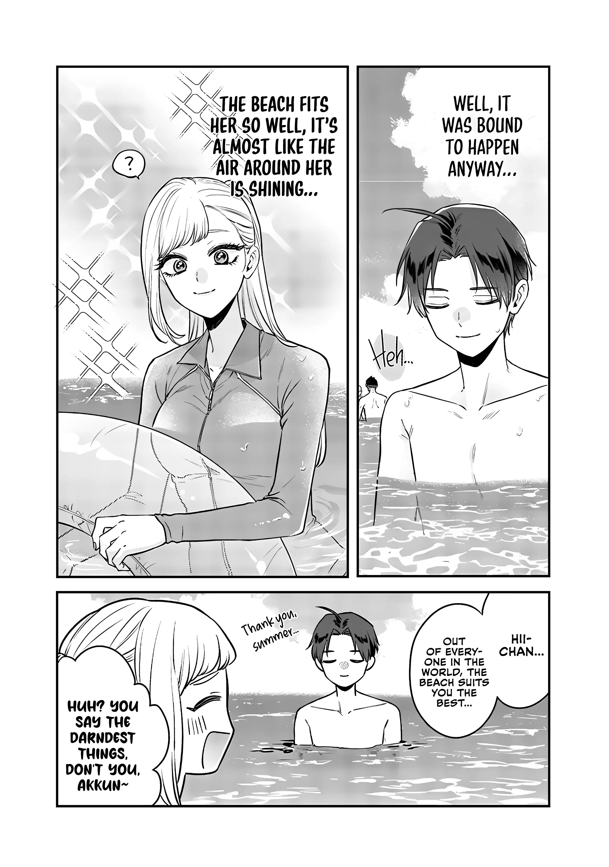 Ane No Tomodachi - Chapter 10.2