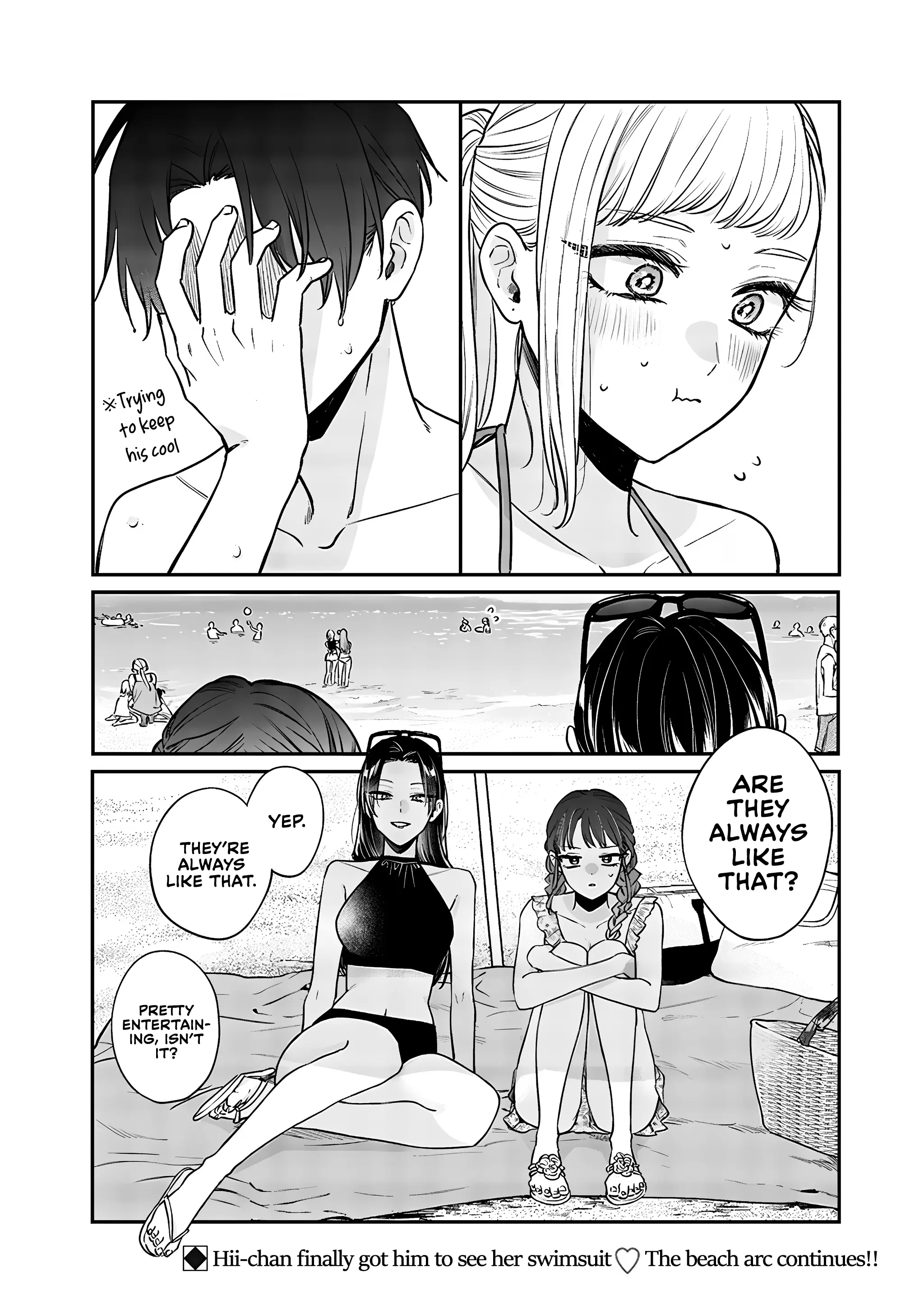 Ane No Tomodachi - Chapter 10.2