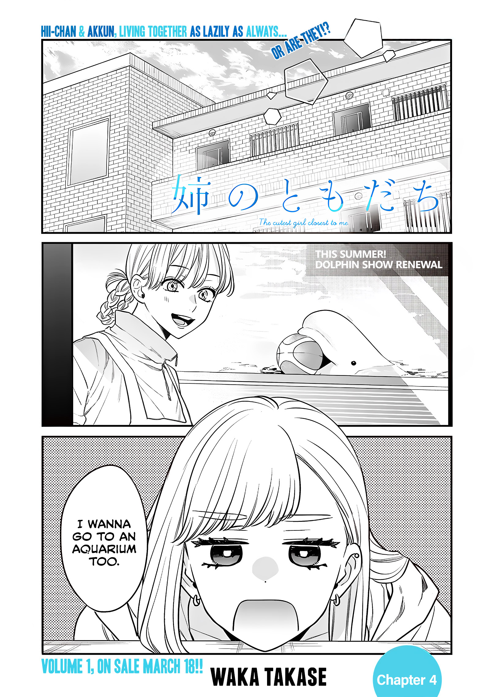 Ane No Tomodachi - Chapter 4