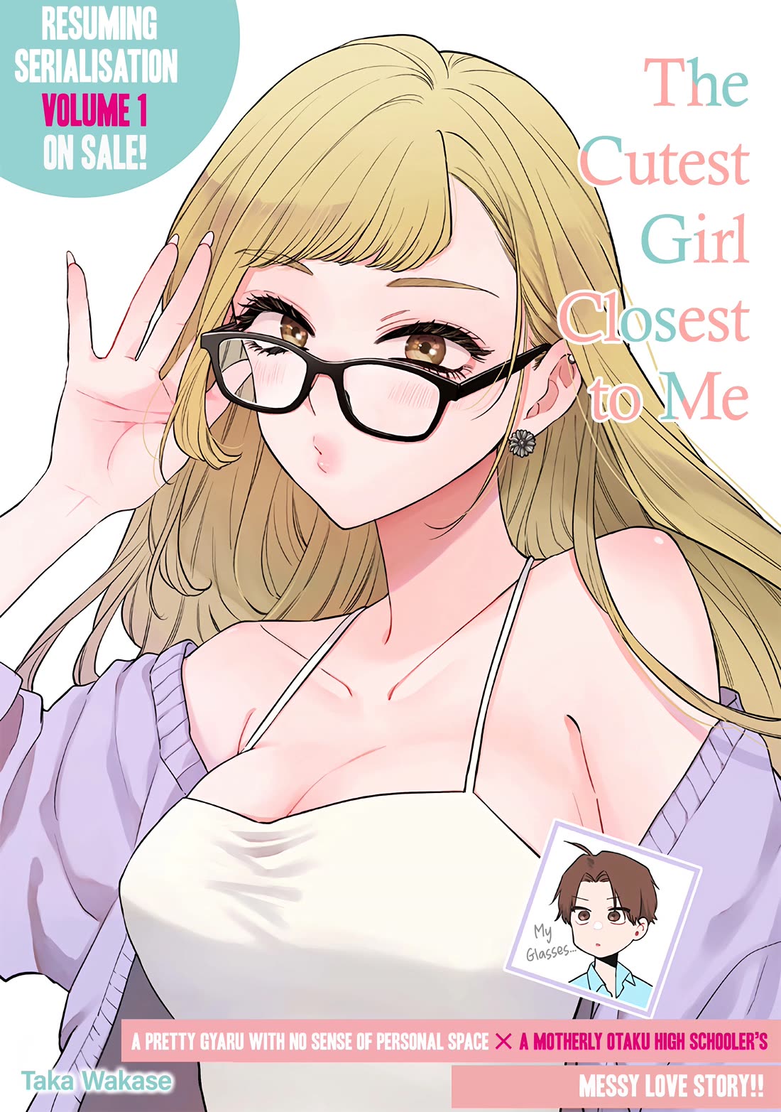 Ane No Tomodachi - Chapter 8.1