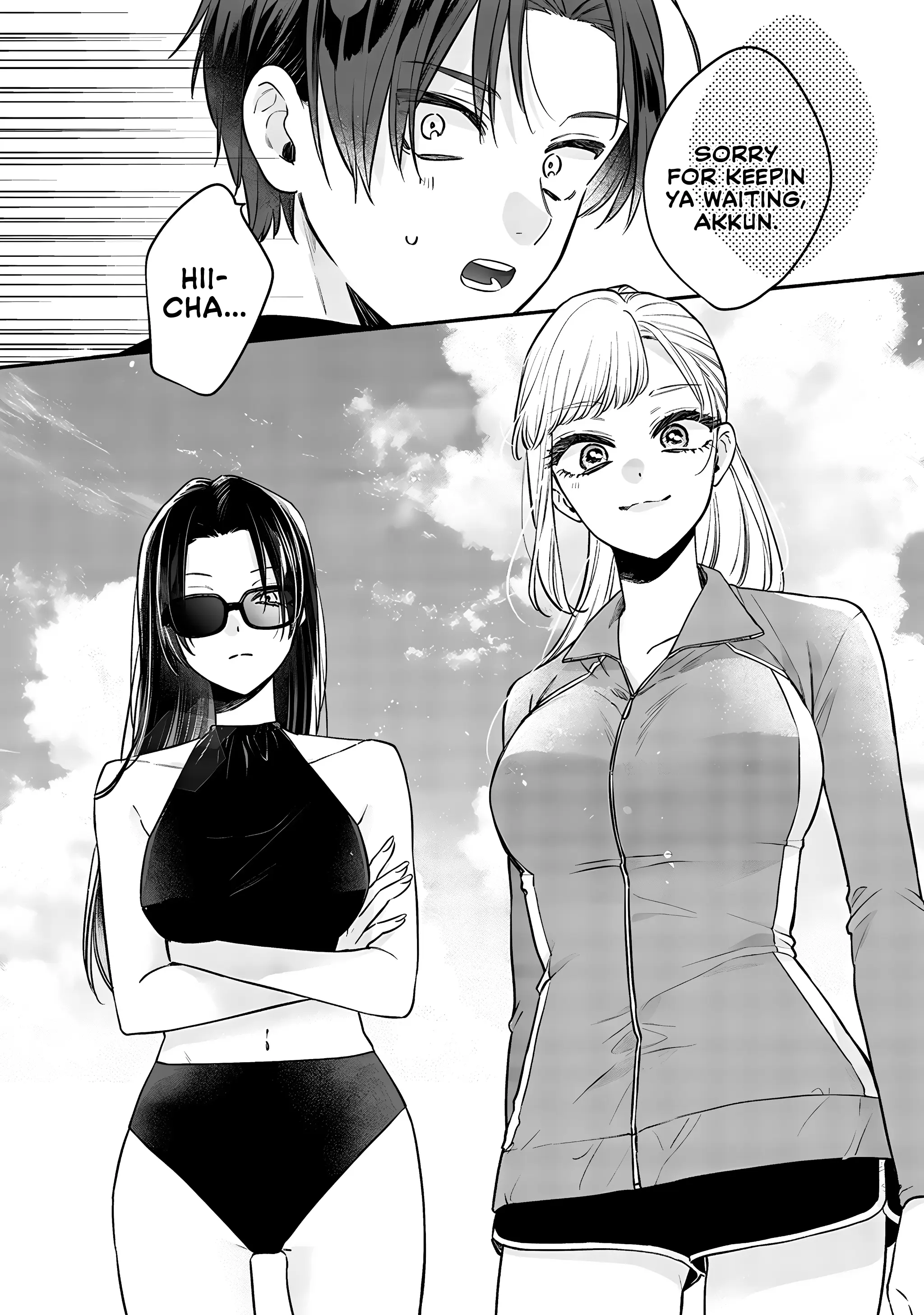 Ane No Tomodachi - Chapter 10.1