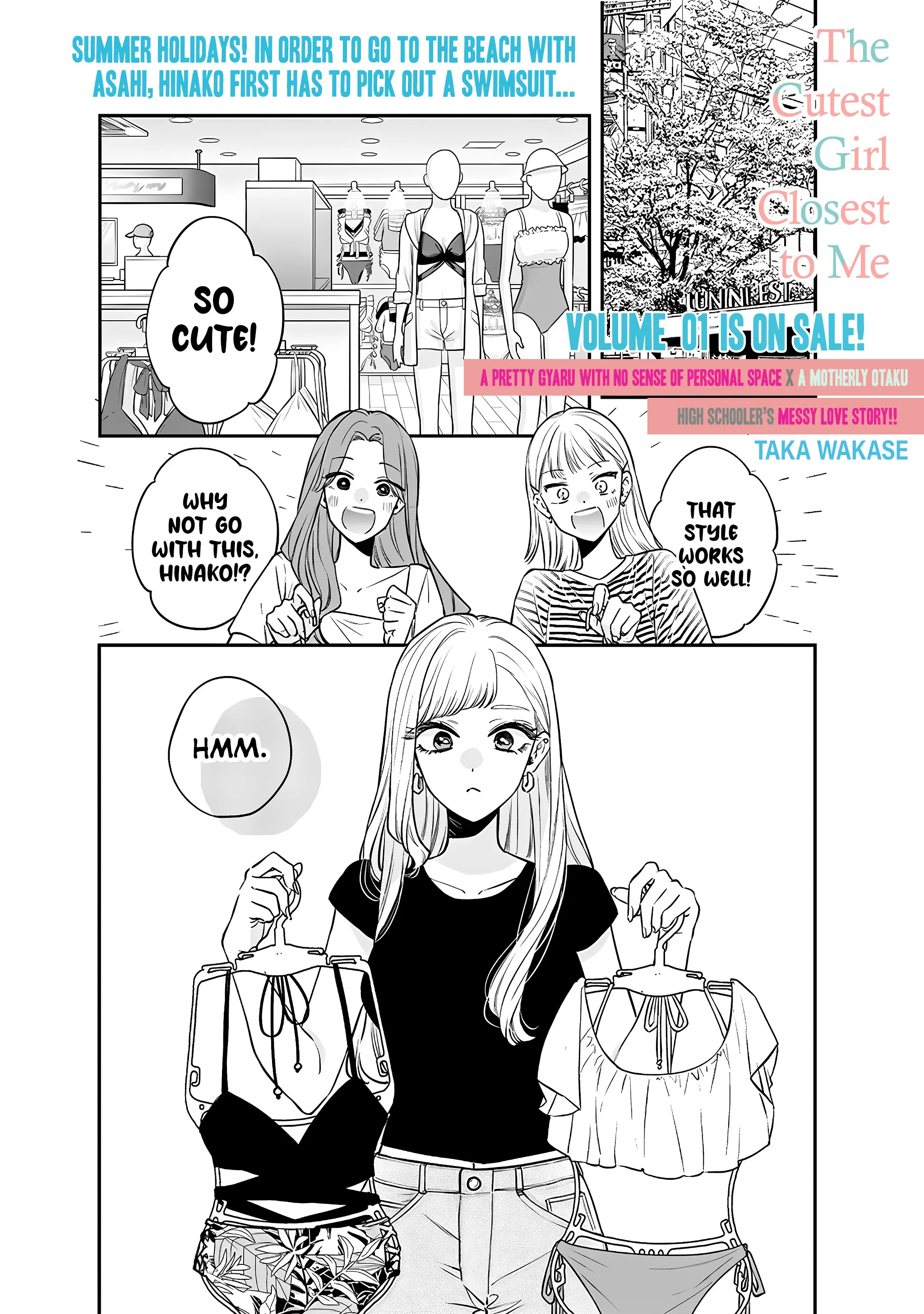 Ane No Tomodachi - Chapter 9.1