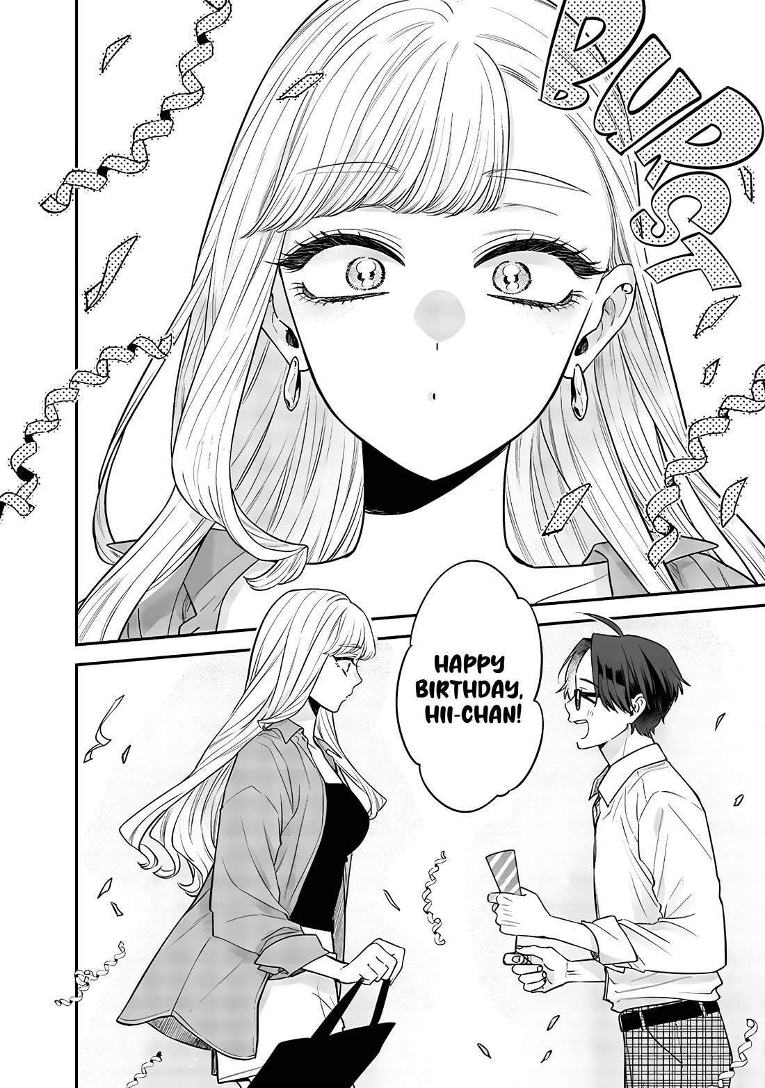 Ane No Tomodachi - Chapter 7