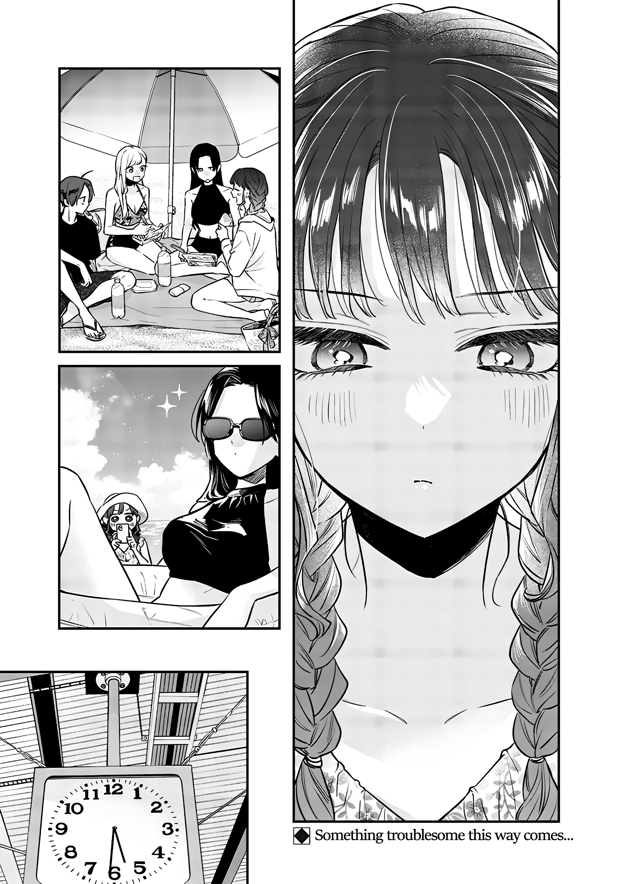 Ane No Tomodachi - Chapter 11.2