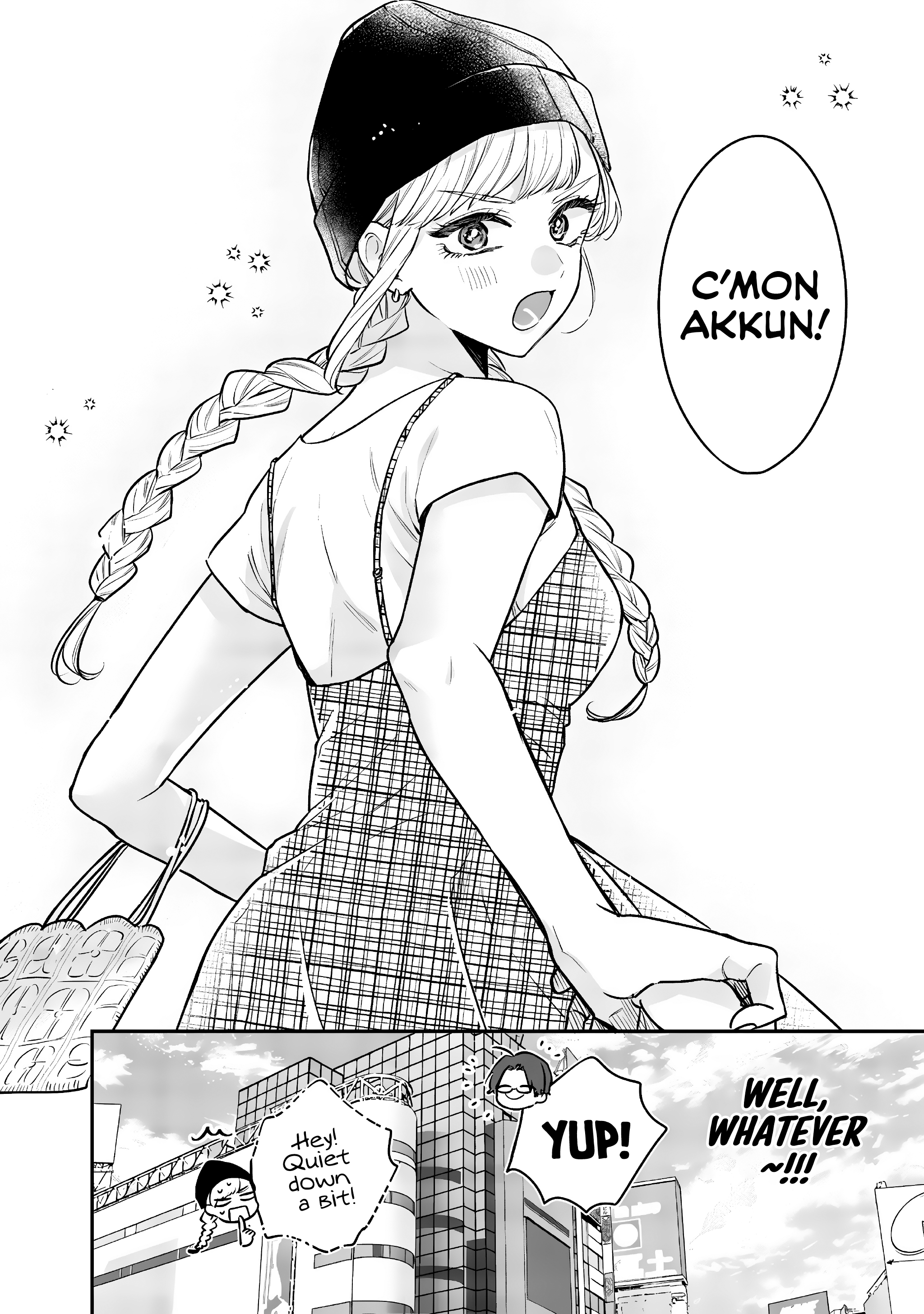 Ane No Tomodachi - Chapter 6