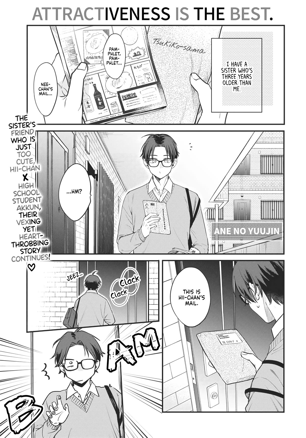 Ane No Tomodachi - Chapter 2: Attractiveness Is The Best.