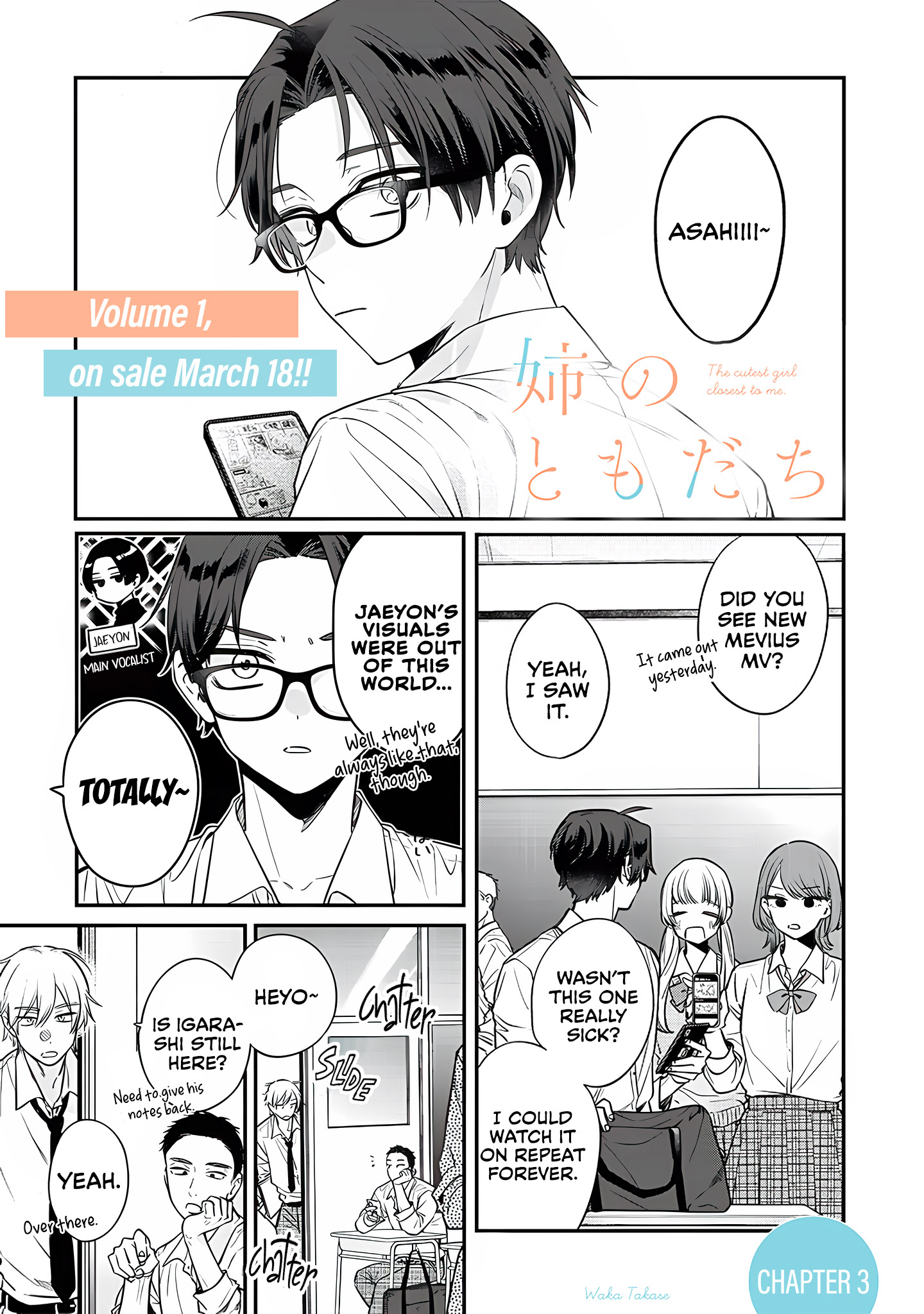 Ane No Tomodachi - Chapter 3